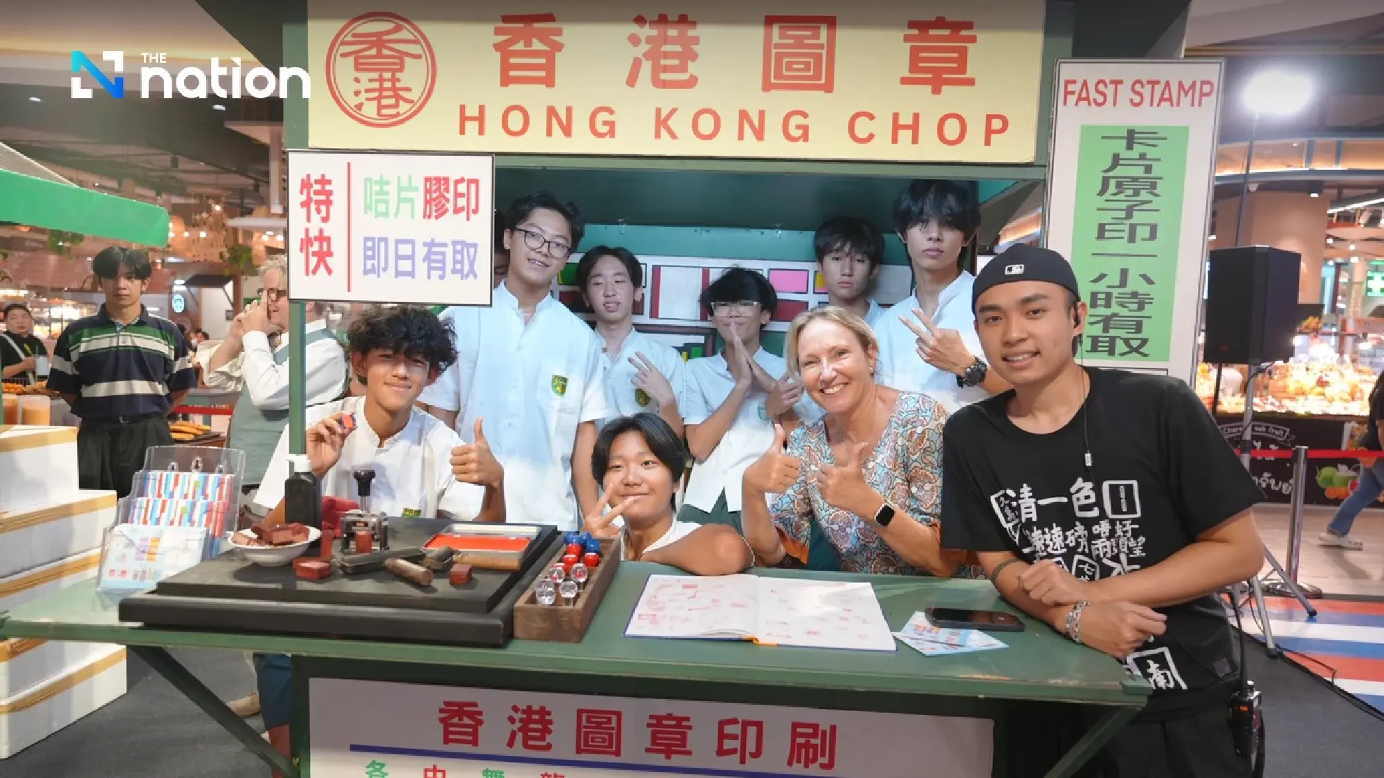 "A Date in Hong Kong" exhibition opens in Chiang Mai, Thailand