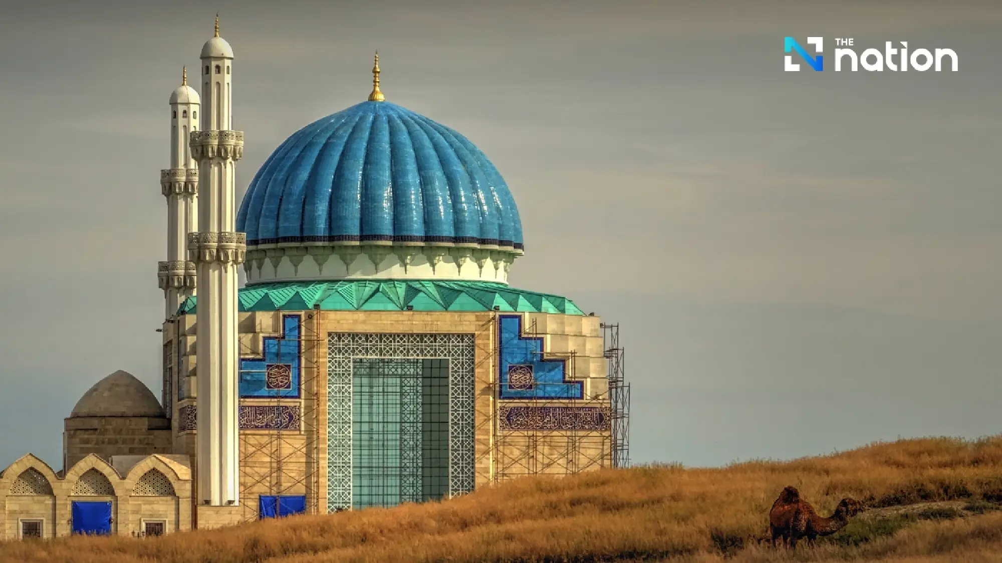 Kazakhstan marks Republic Day 2025, strengthening friendship and cooperation with Thailand