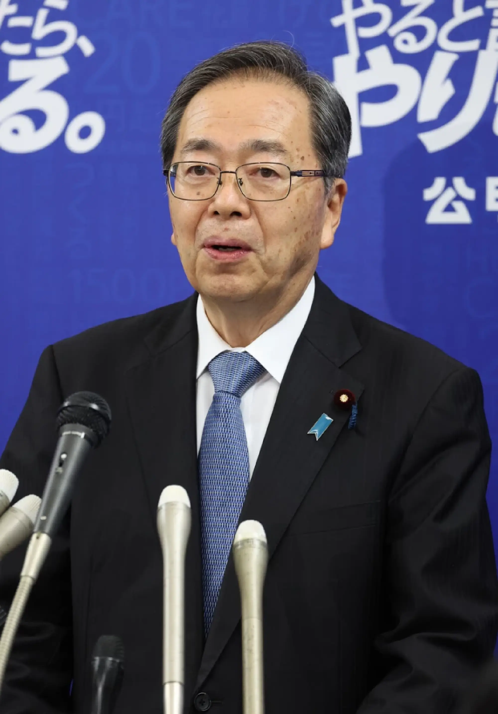 Komeito to Leave Japan's Ruling Coalition with LDP