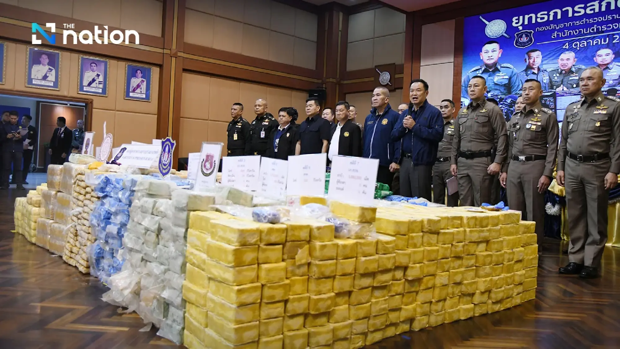 PM Anutin vows to eradicate drugs as police report major crackdown results