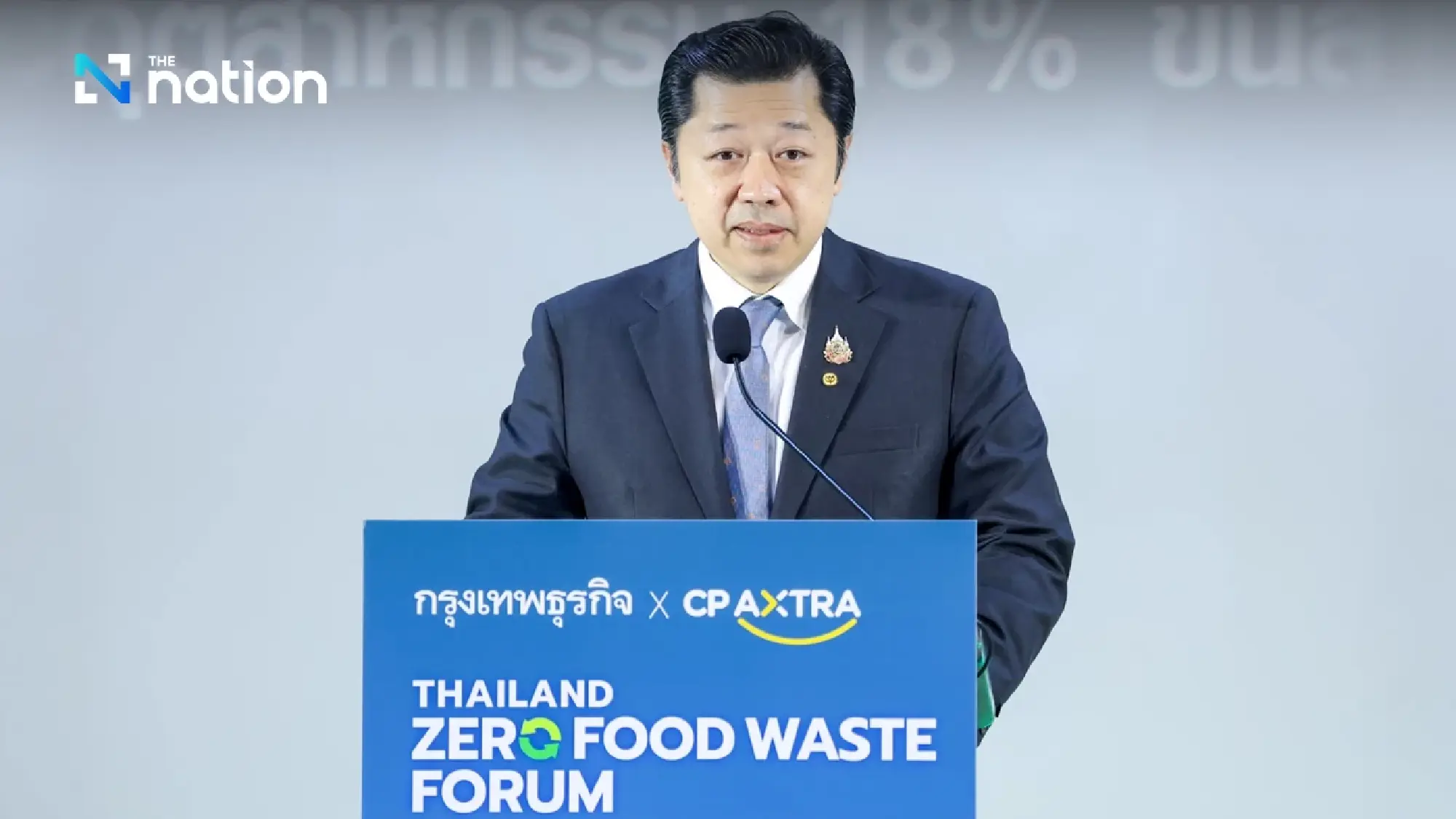 Suphachai Chearavanont