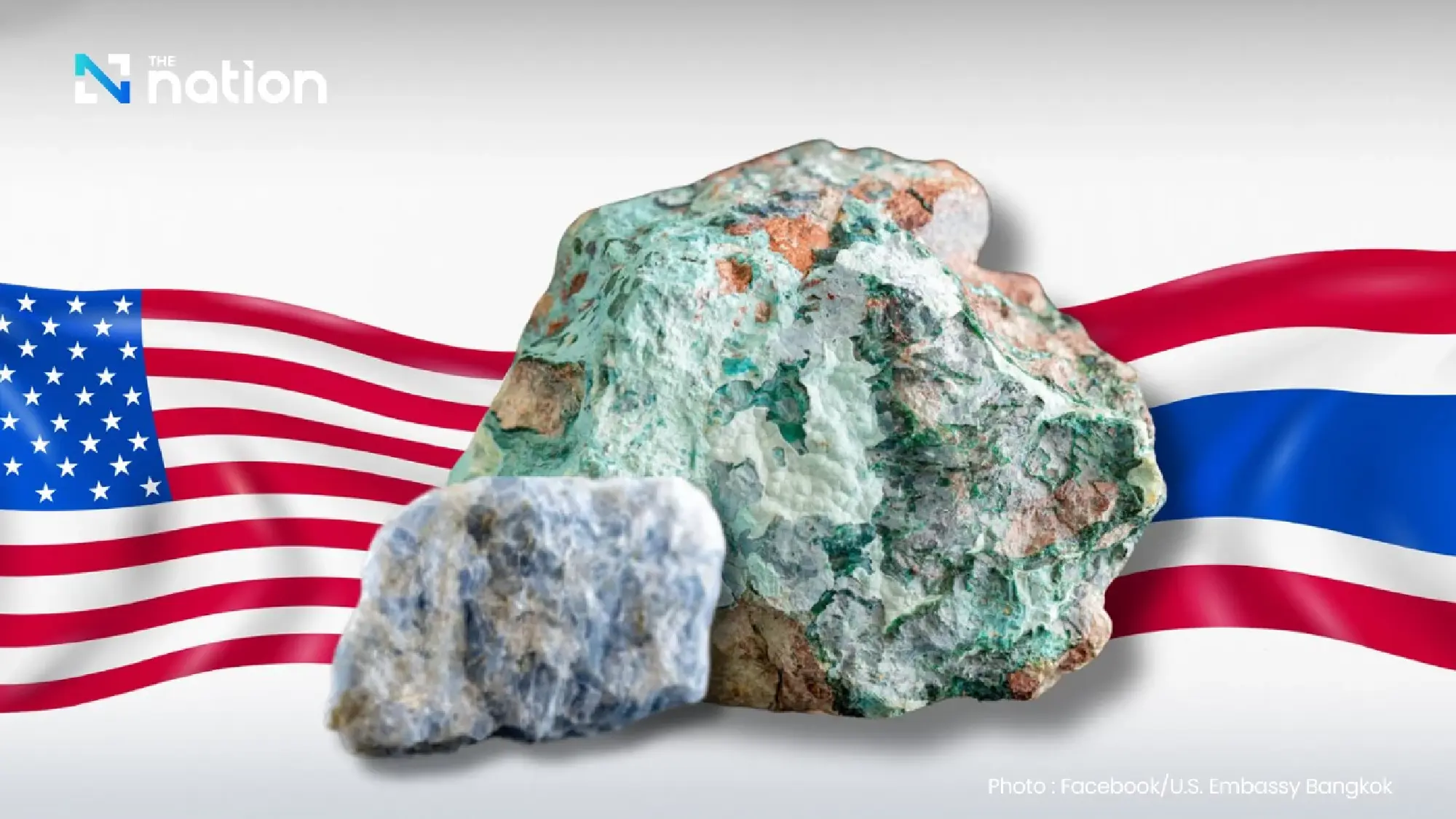 US Embassy Clarifies: Rare Earths MOU Is Not Legally Binding