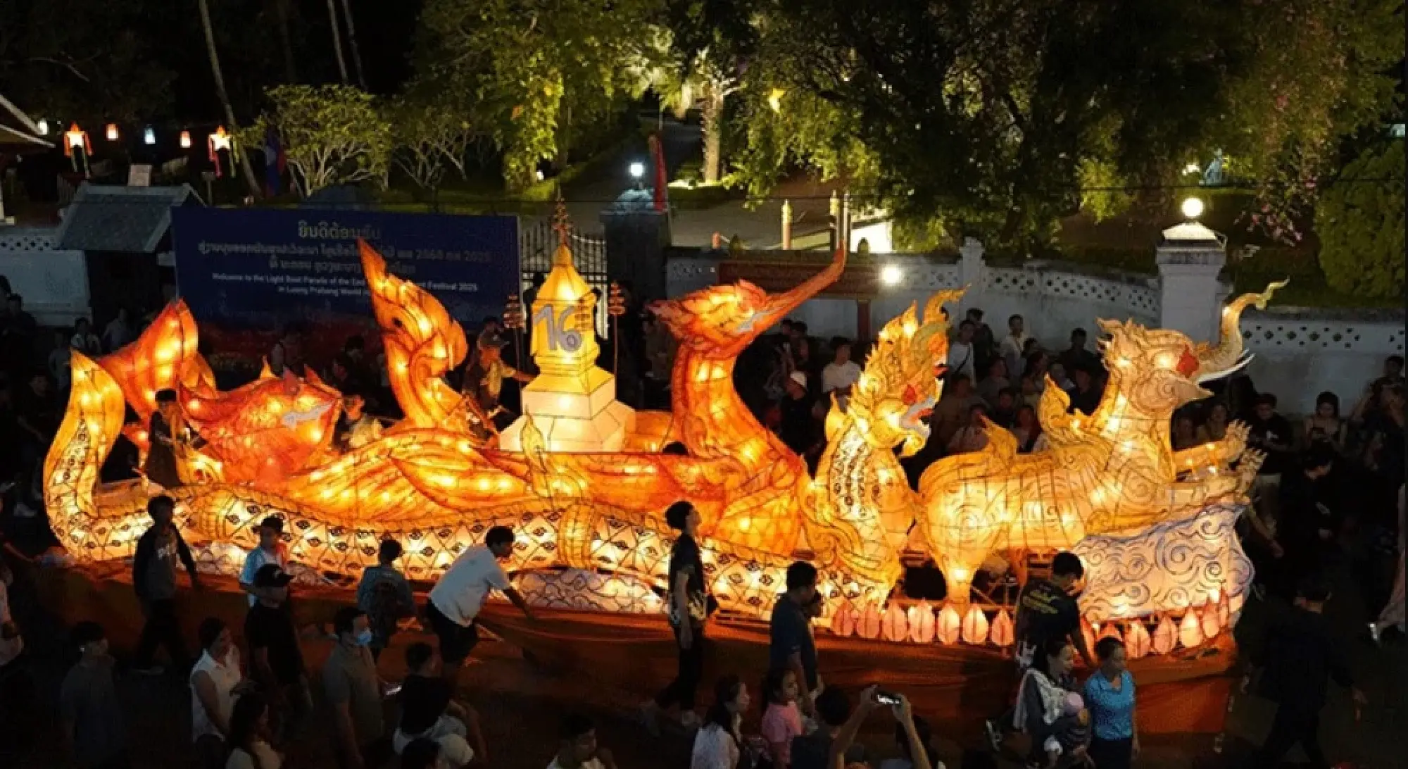 Lighted boat festivals glow across Laos, with Luang Prabang shining brightest