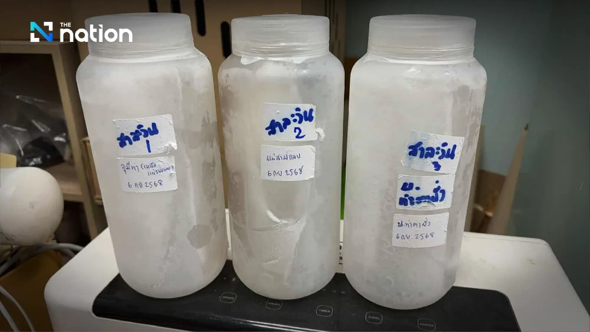 Scholar warns rare earth MOU not worth risk after arsenic found in Salween River