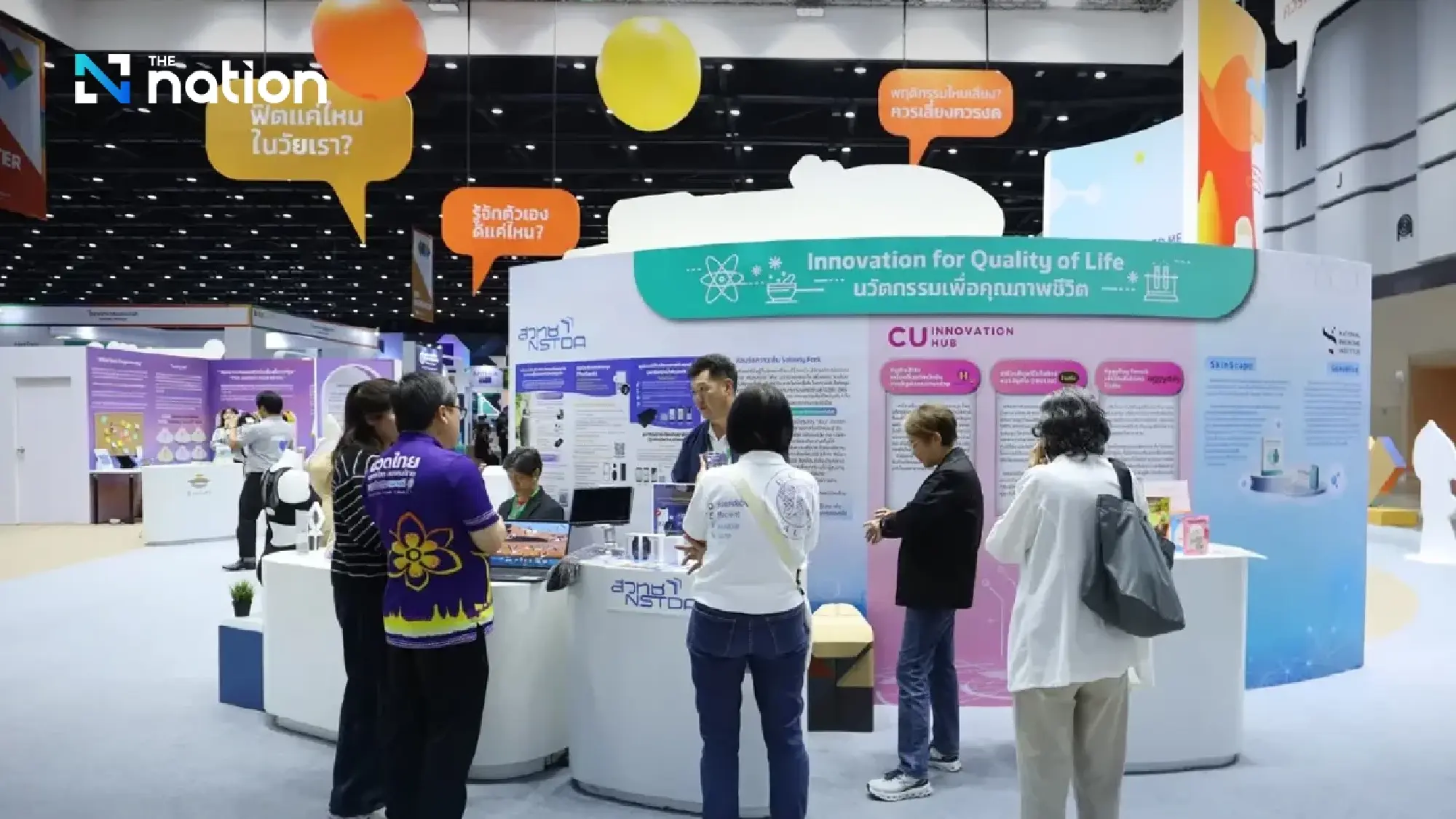 Quality longevity: Sustainable health becomes new stability for all ages