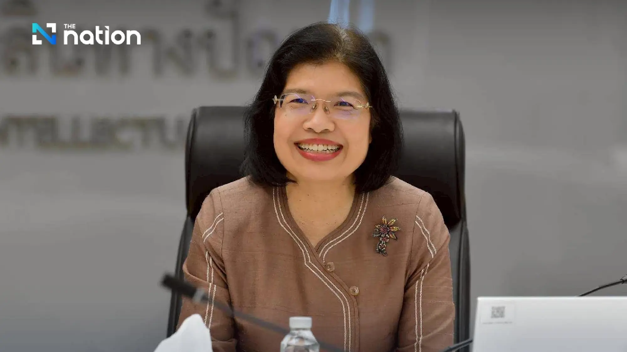 Auramon Supthaweethum