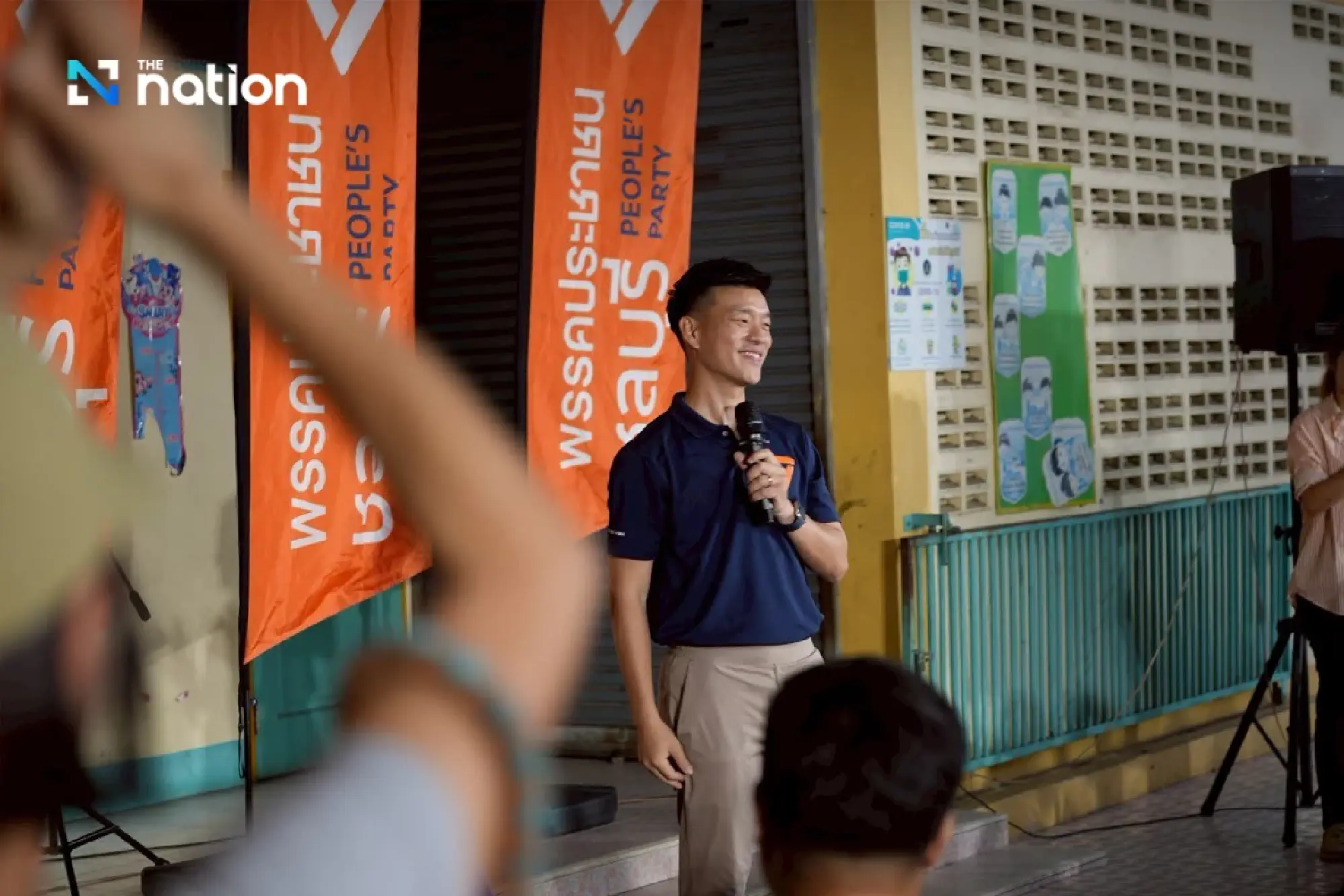 Battle of the blocs: Bhumjaithai, Pheu Thai gear up for the 2026 election showdown