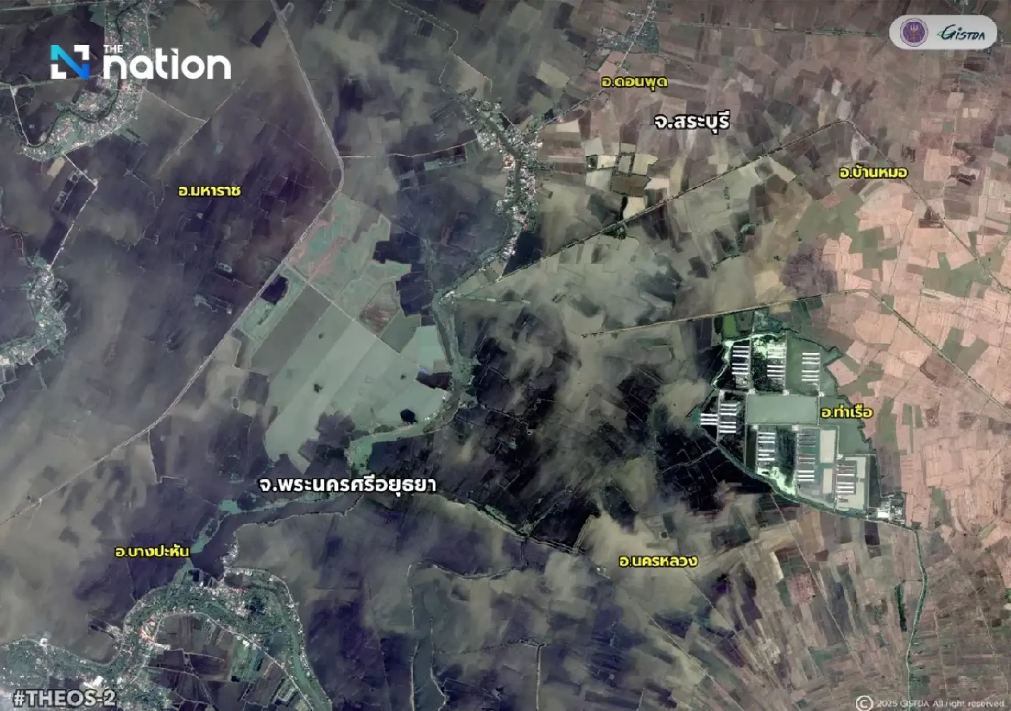 Satellite photos show over 290,000 rai inundated in three central provinces