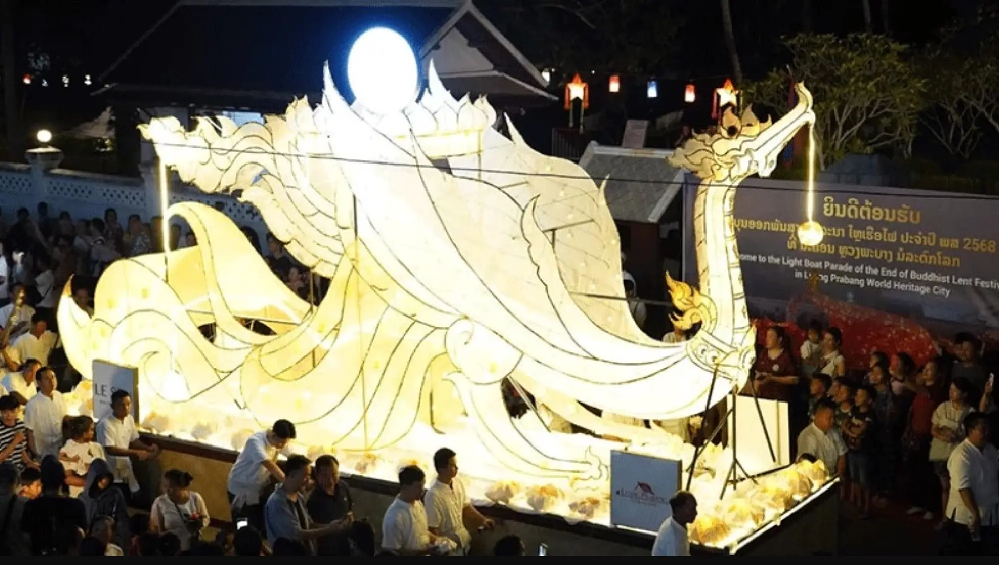 Lighted boat festivals glow across Laos, with Luang Prabang shining brightest