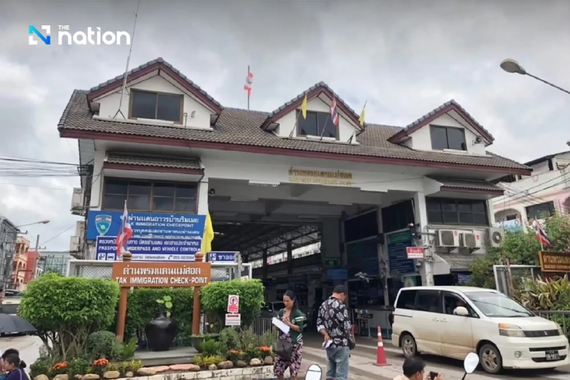 Thailand's border trade drops 22.2% in Sept 2025 due to Cambodia–Myanmar issues