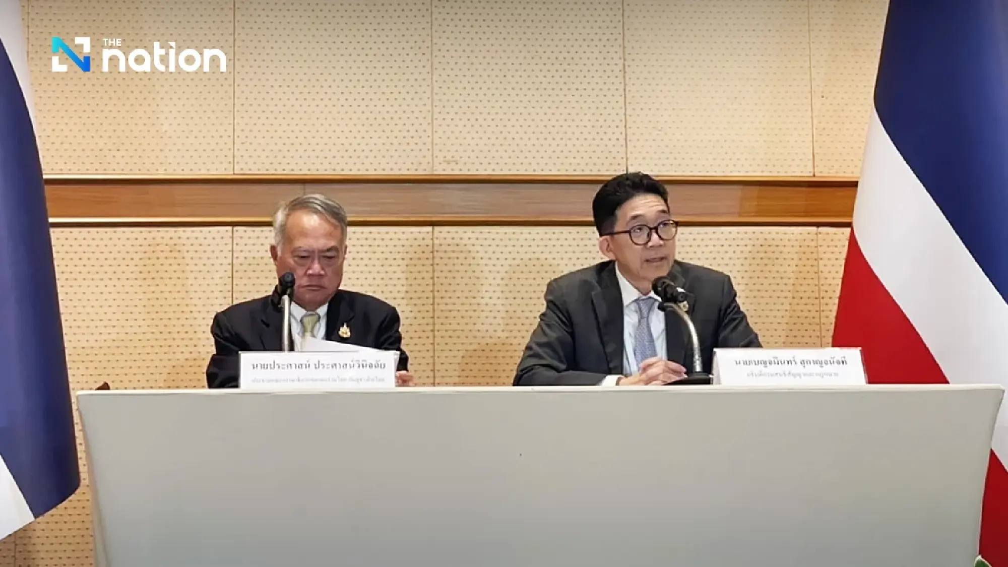 JBC agrees to survey, lay temporary border marks at Ban Nong Chan and Ban Nong Ya Kaeo