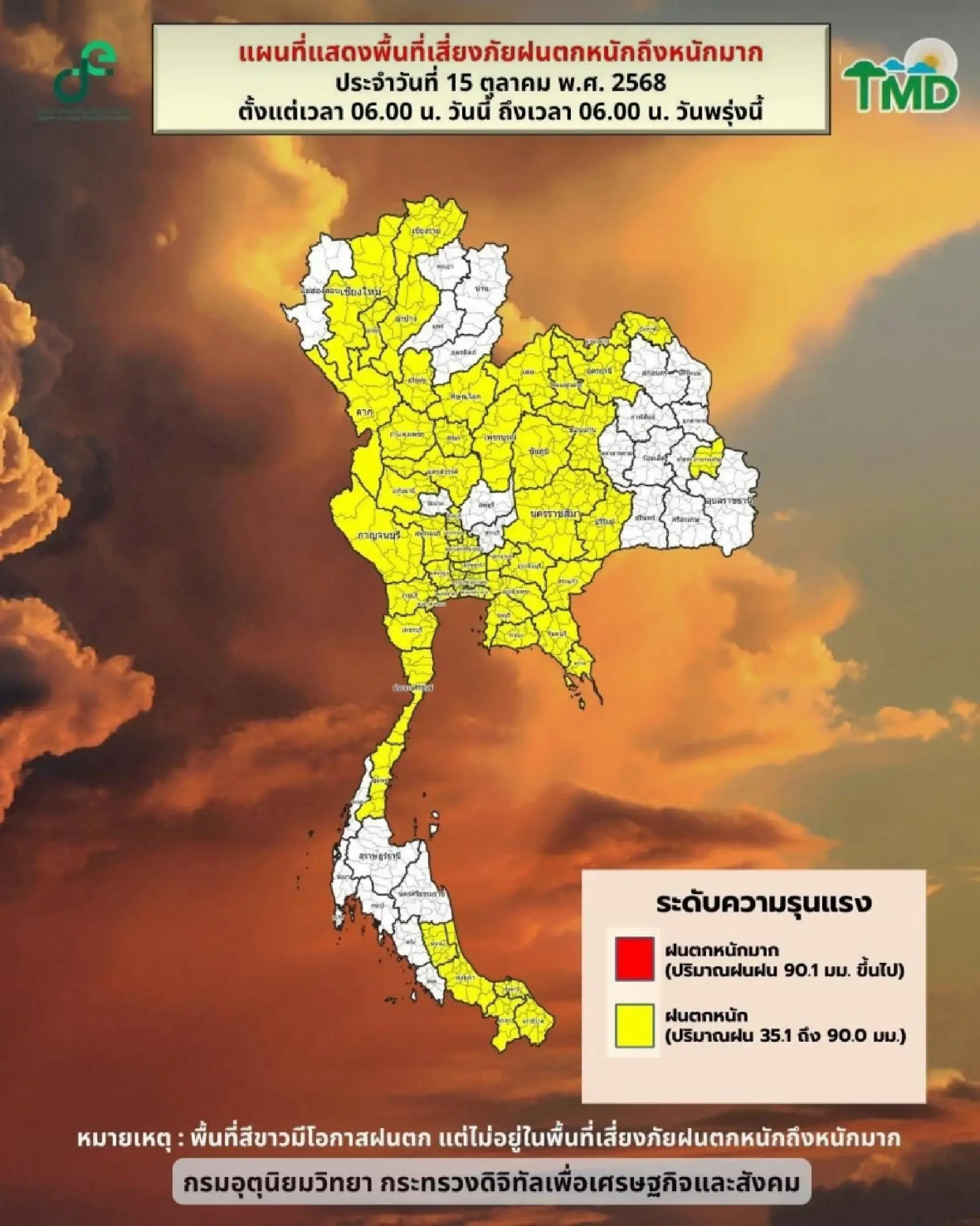 Heavy rain warning issued as monsoon trough and easterly wave affect Thailand