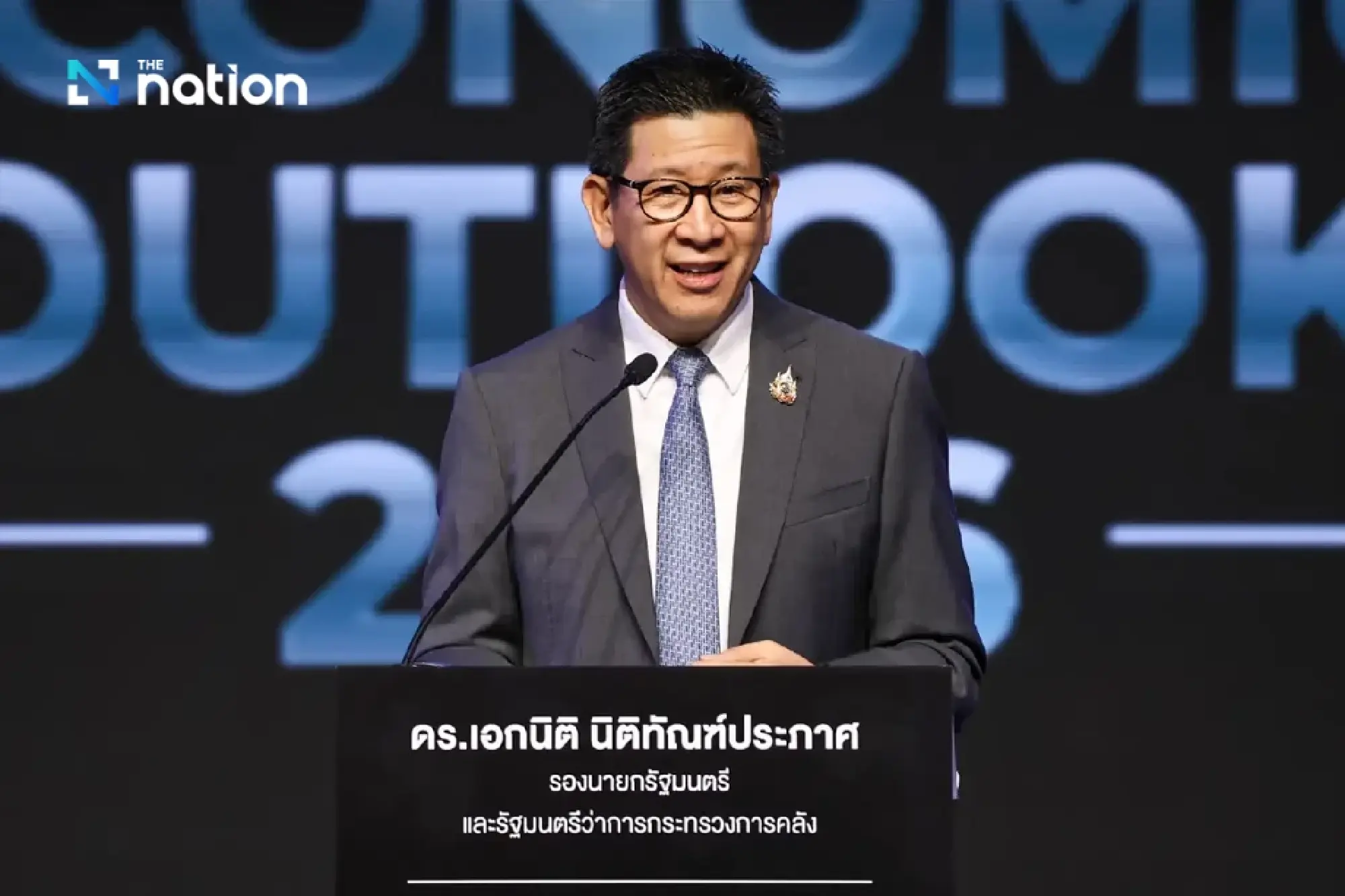 Thai Deputy PM Outlines Plan to Tackle 'Four Economic Traps' in AI Era