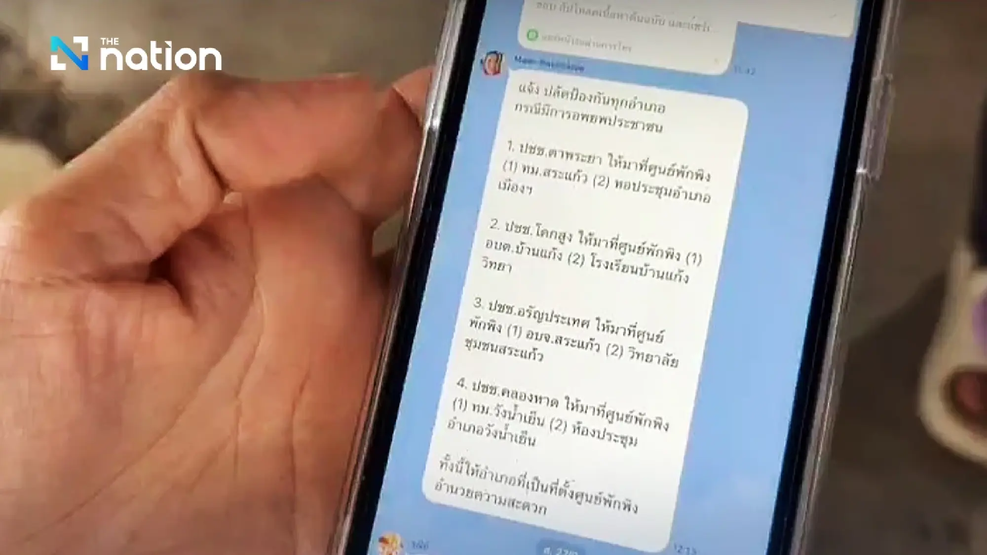 Villagers bolster bunkers as Thai-Cambodian tensions rise