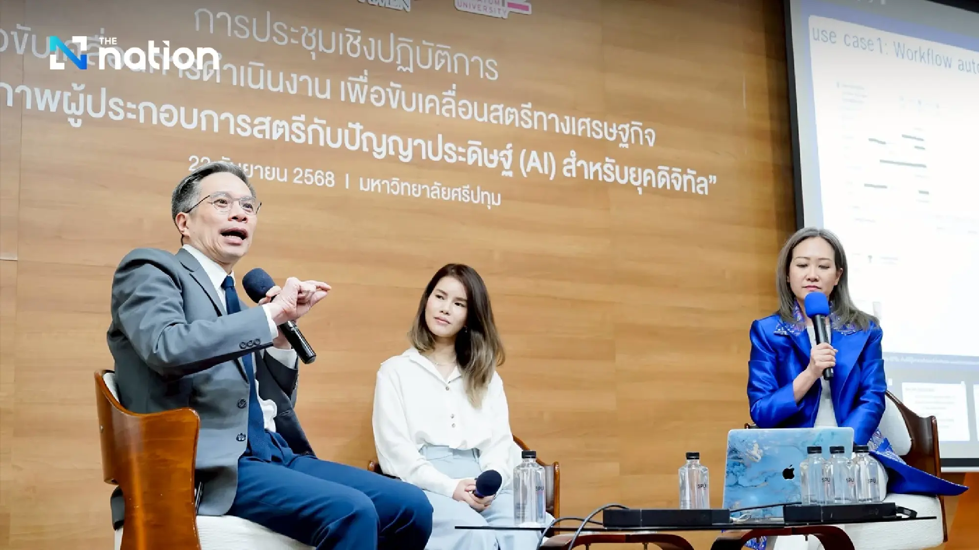 AI Power-Up: Thai Women Entrepreneurs Master Digital Tools for Global Growth