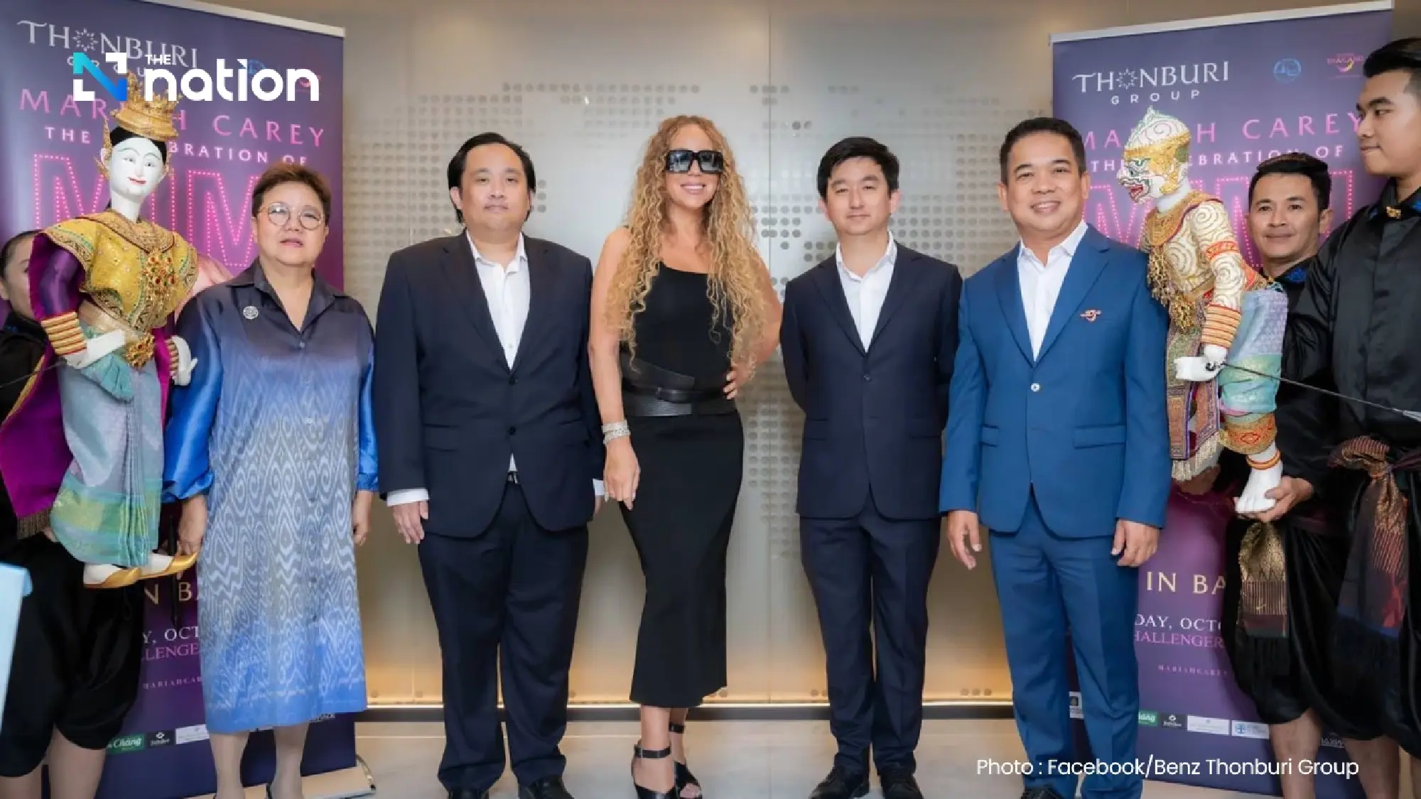 Mariah Carey touches down in Bangkok for October 11 mega concert