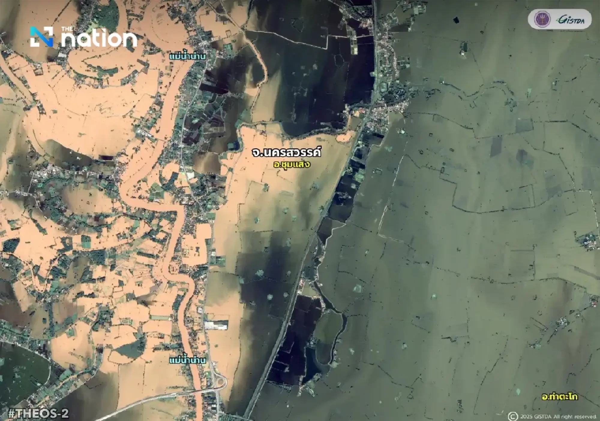 Satellite photos show over 290,000 rai inundated in three central provinces