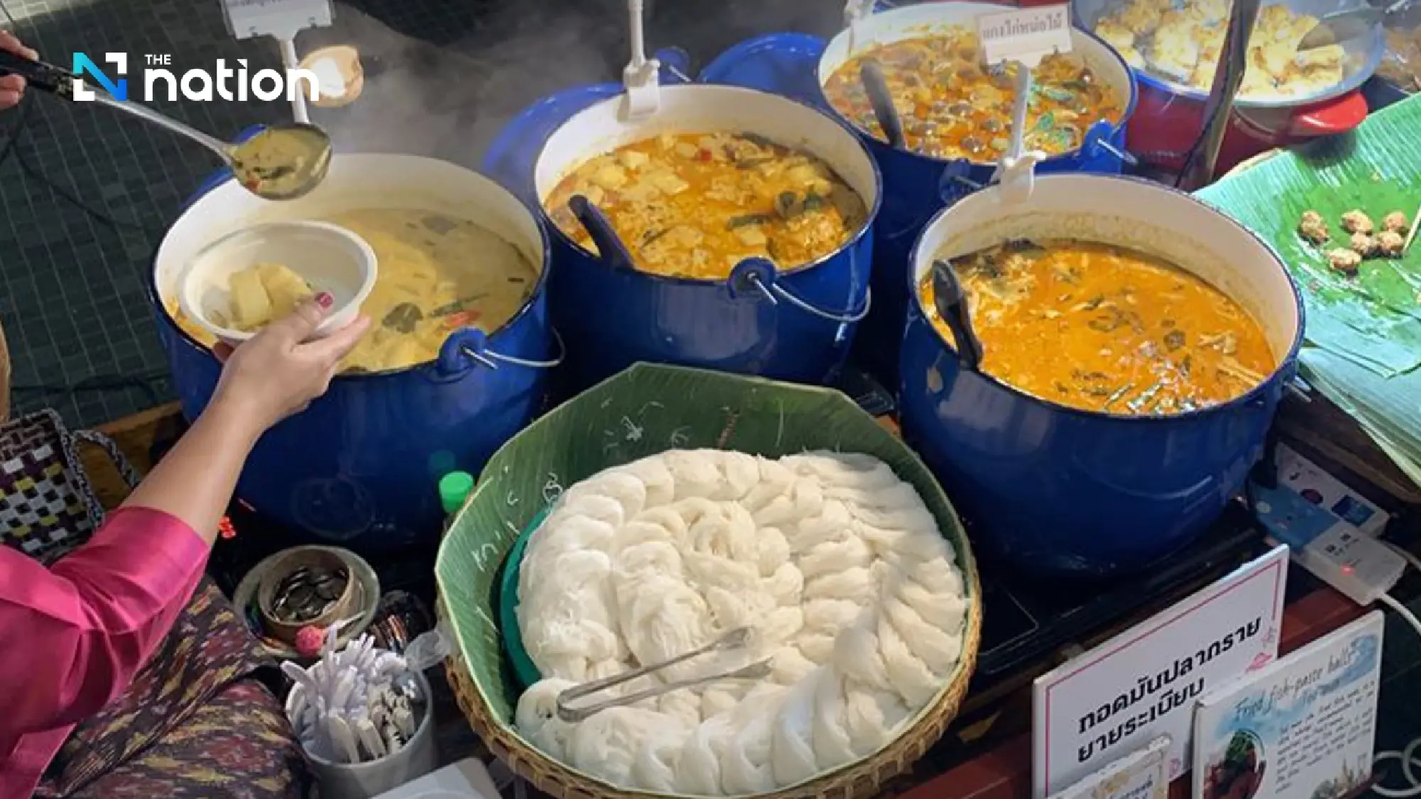 Khanom Jeen: The “Chinese Snack” That’s uniquely Thai