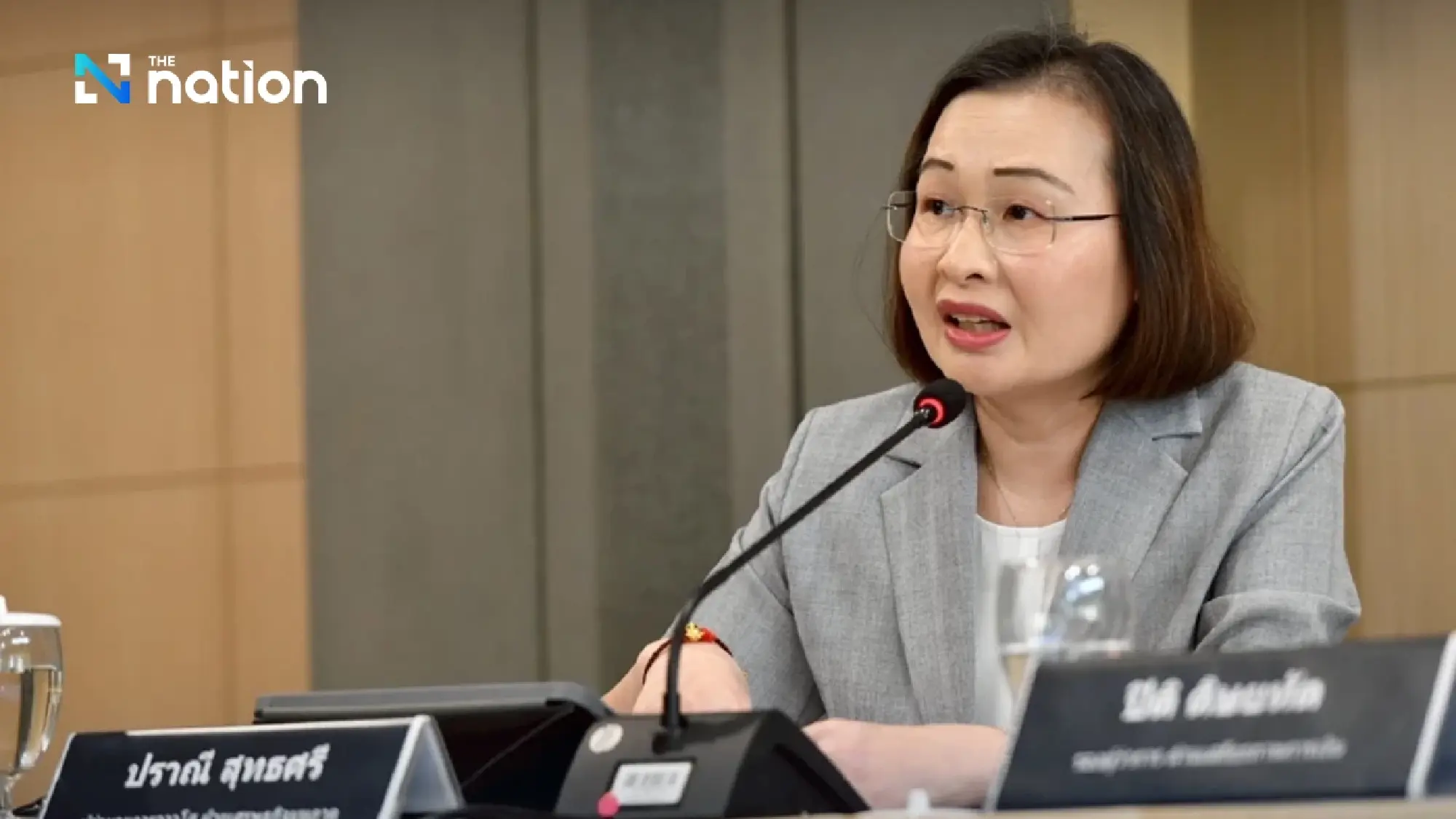 BOT forecasts 1.6% growth in 2026 amid export slump and strong baht pressure