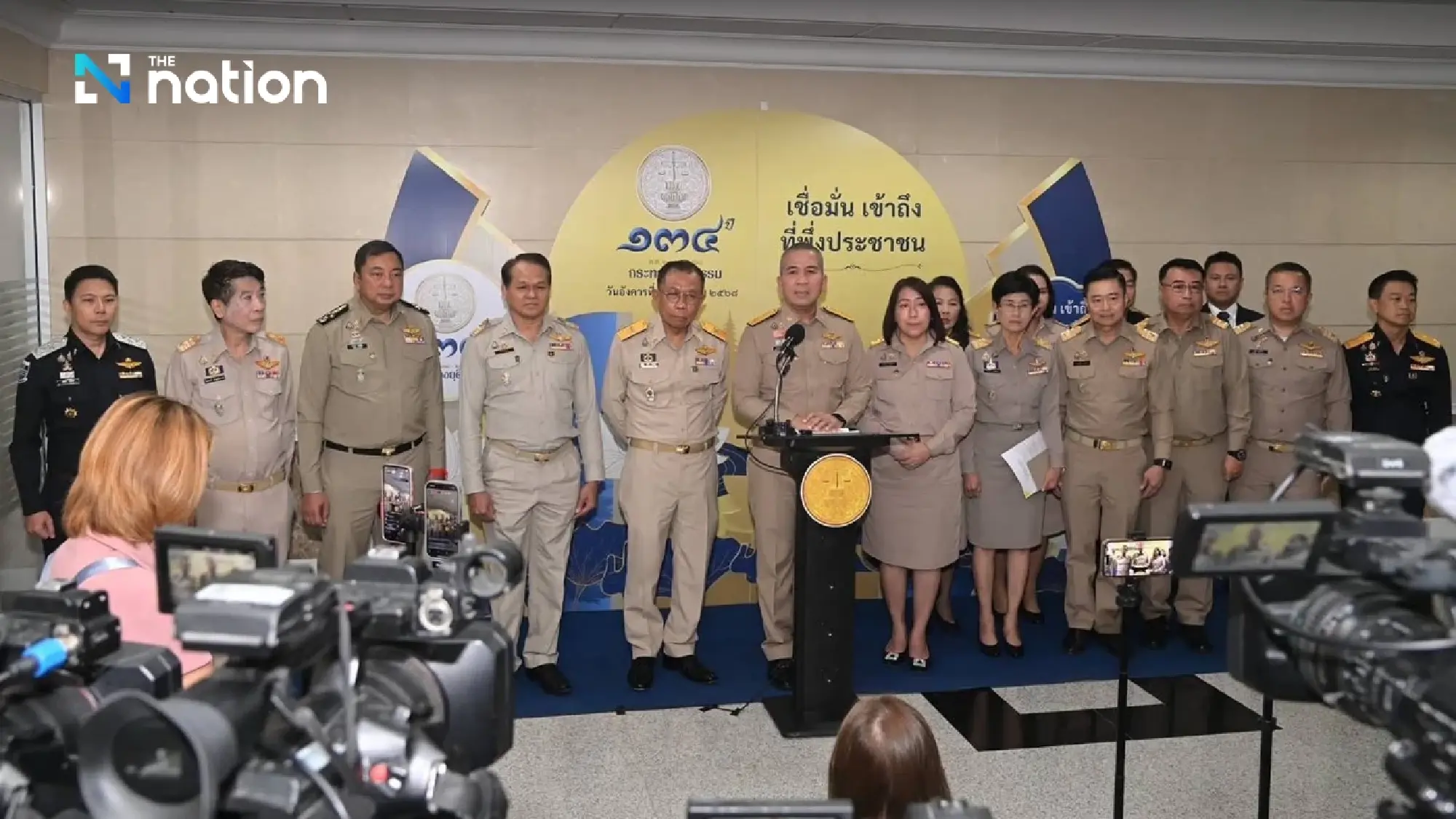 Justice minister submits opinion on Thaksin’s petition for royal clemency