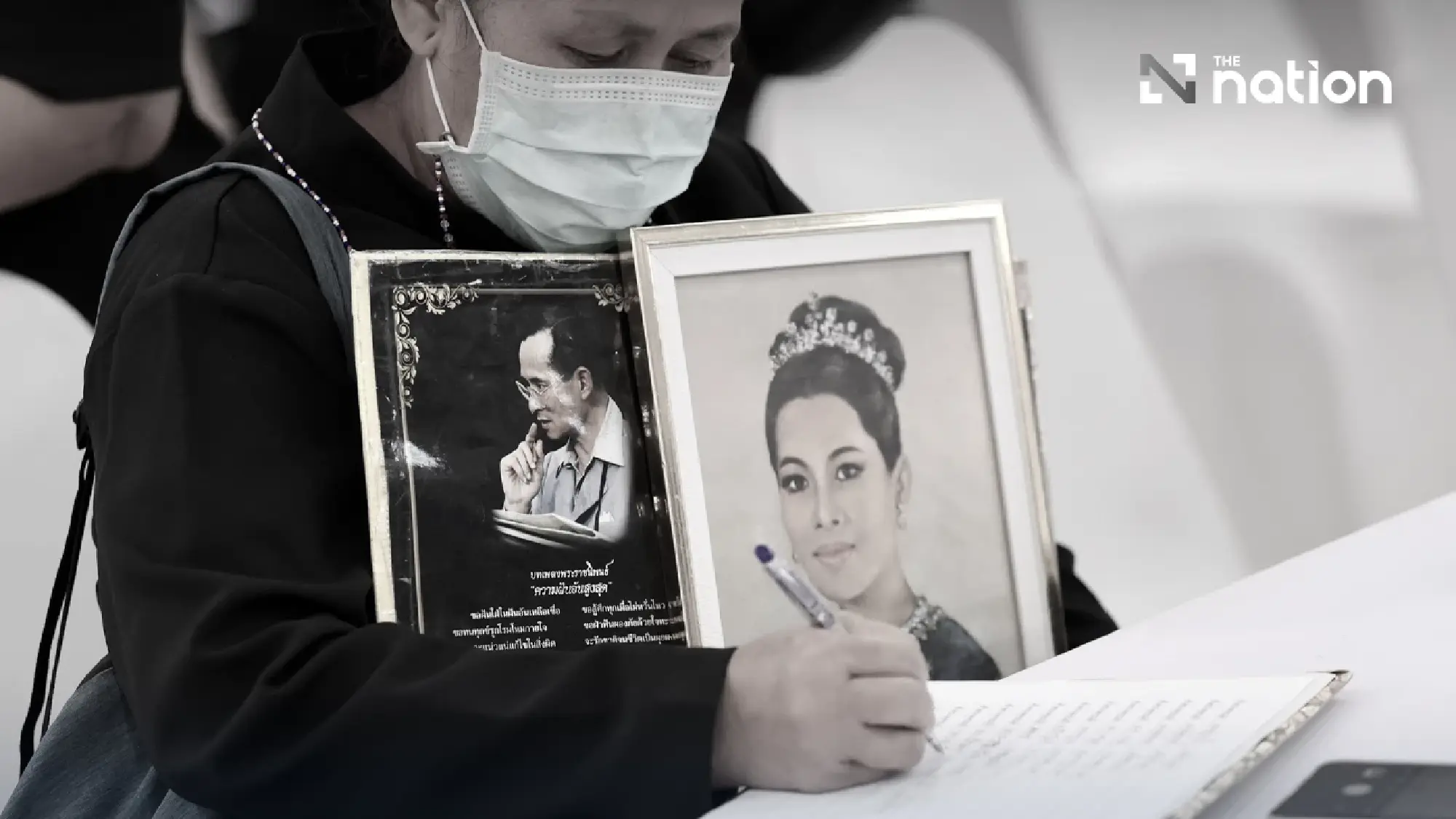 Thousands gather at Sanam Luang to pay respects in funeral bathing rite for Queen Sirikit