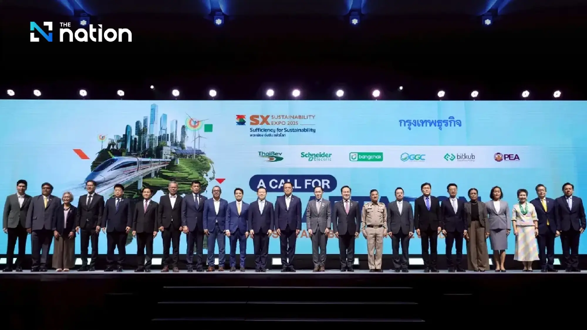 Anutin charts path to a sustainable economy, navigating global volatility