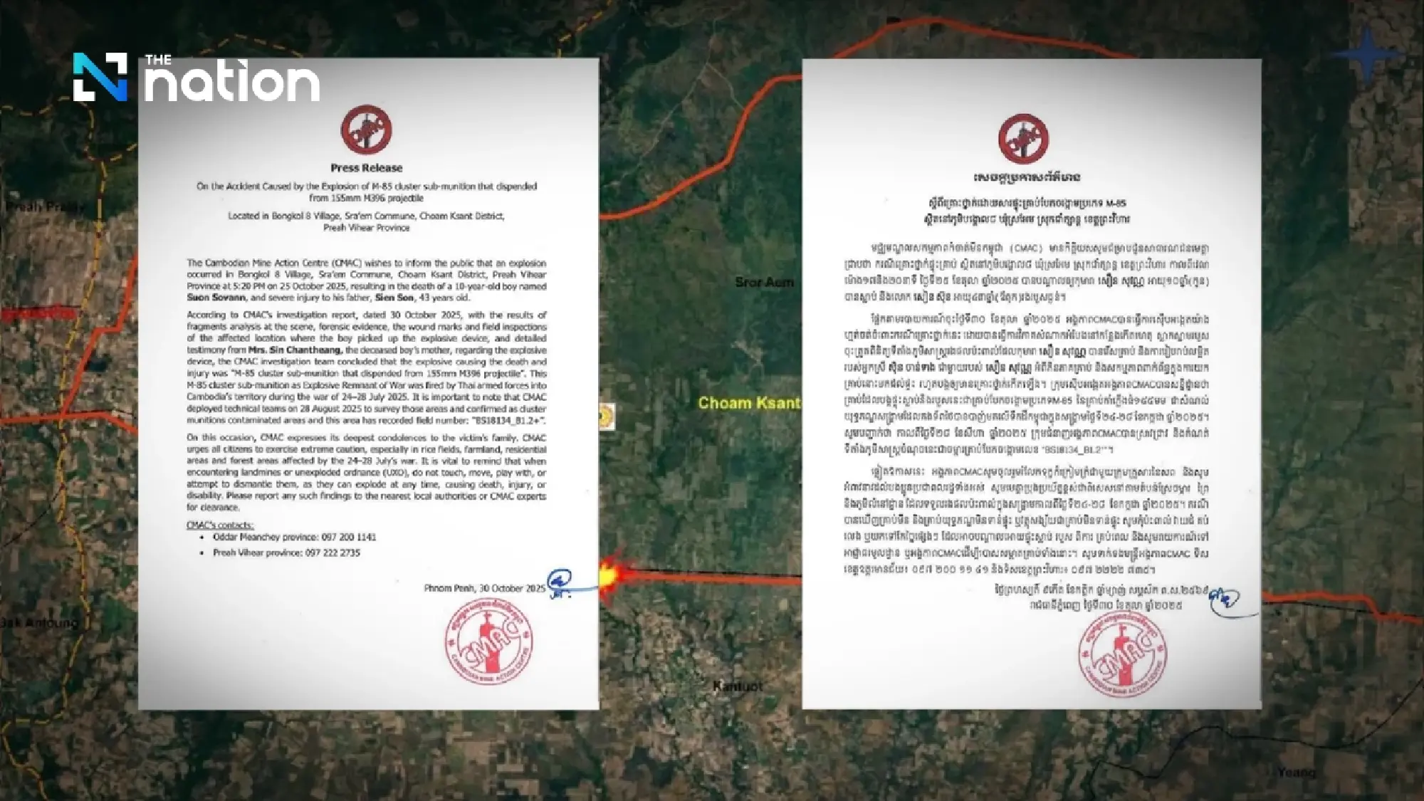 Thai Army disputes Cambodian claim linking explosion to Thai artillery shell, urges responsible reporting to support peace efforts