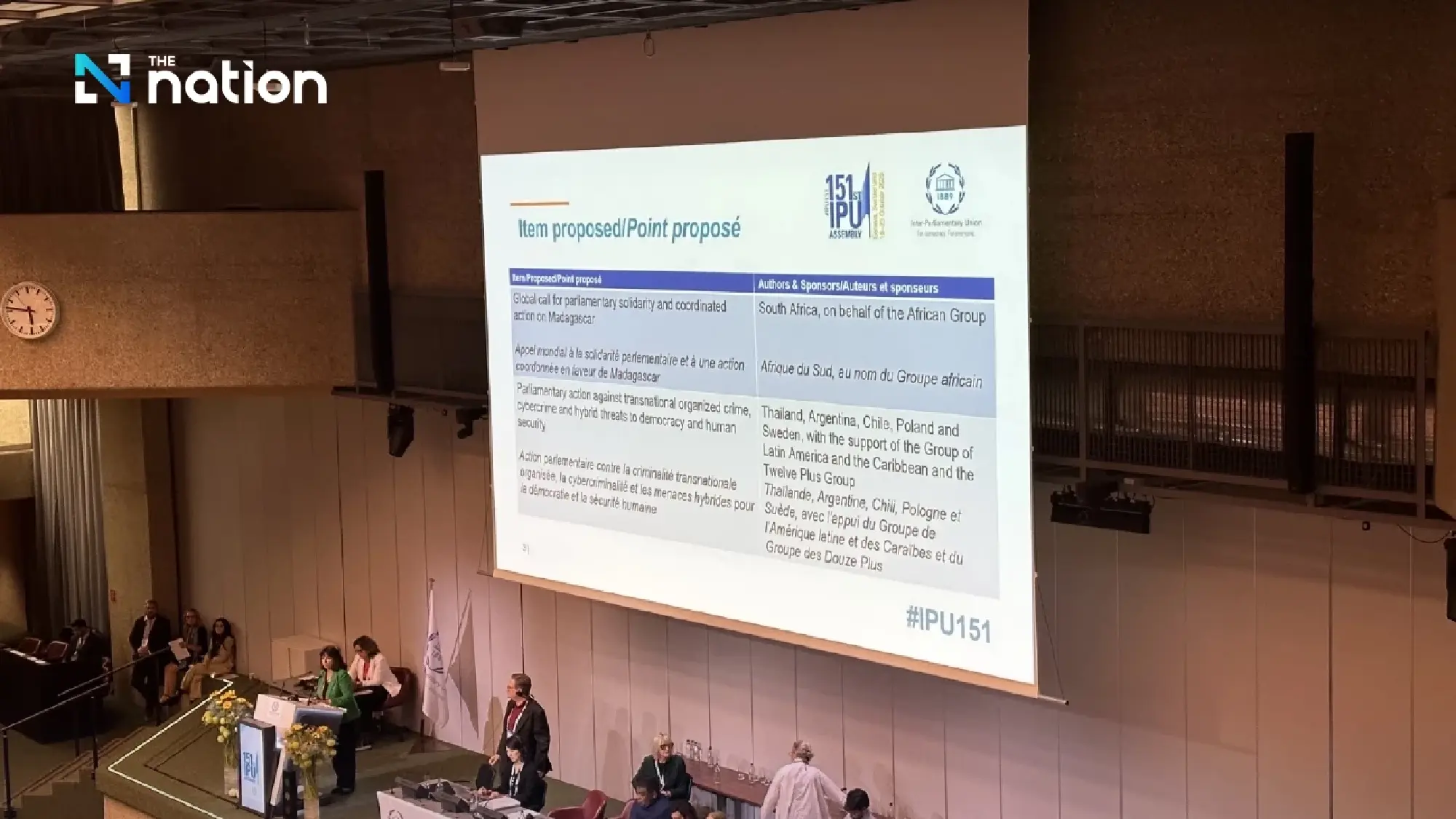 Thailand wins IPU vote to push global debate on scammers and cyber crimes