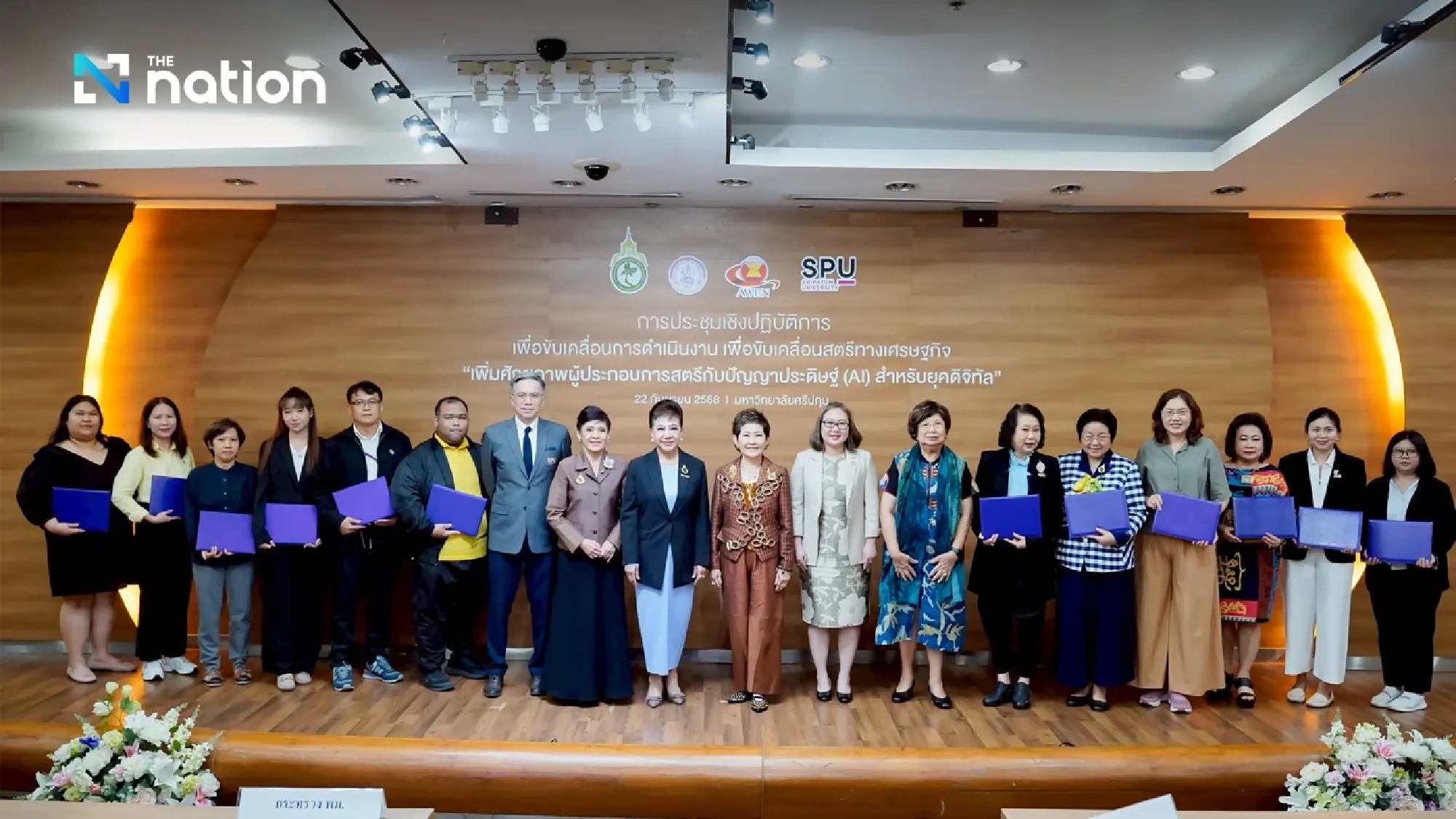 AI Power-Up: Thai Women Entrepreneurs Master Digital Tools for Global Growth