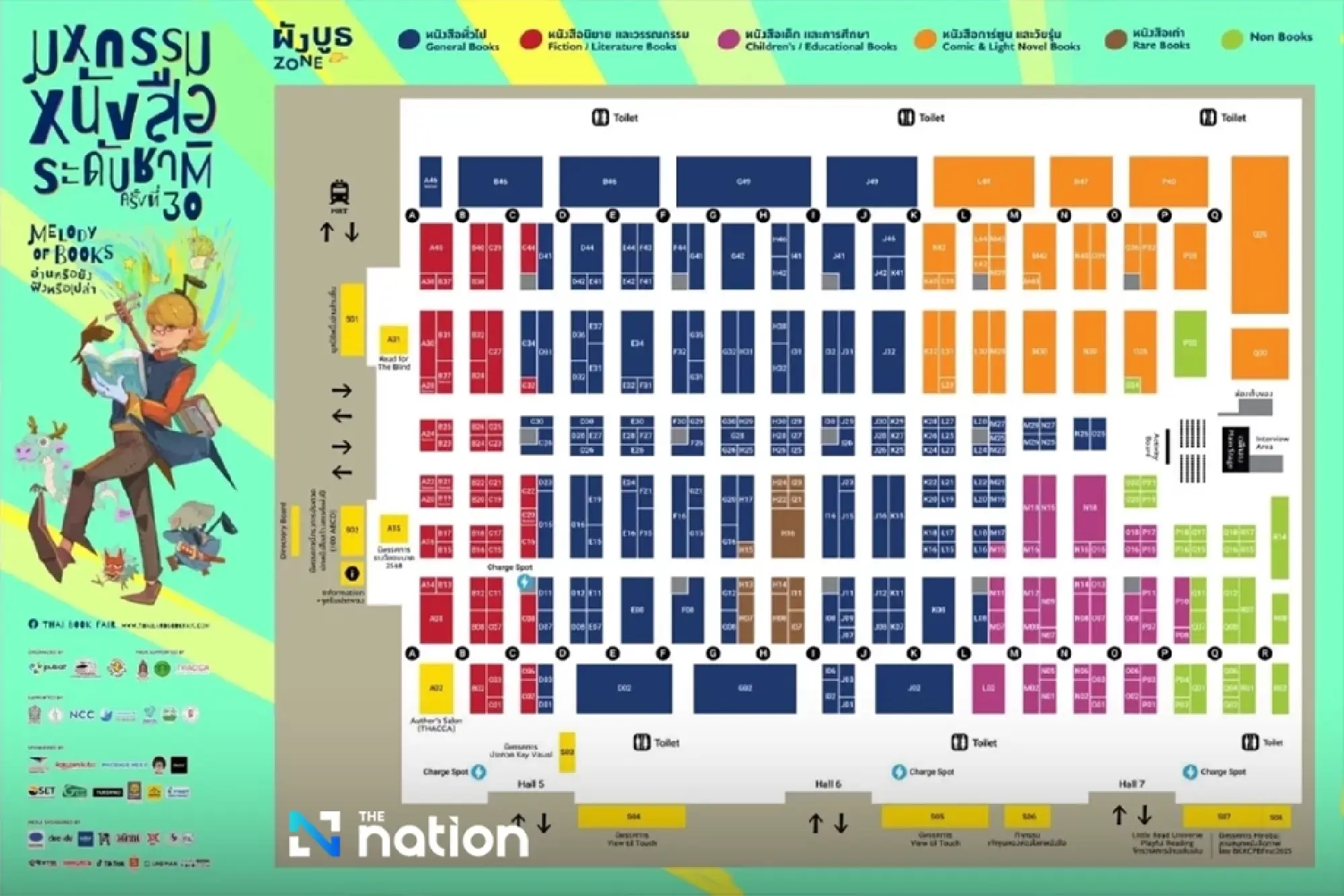 Experience the ‘Melody of Books’ at Book Expo Thailand 2025