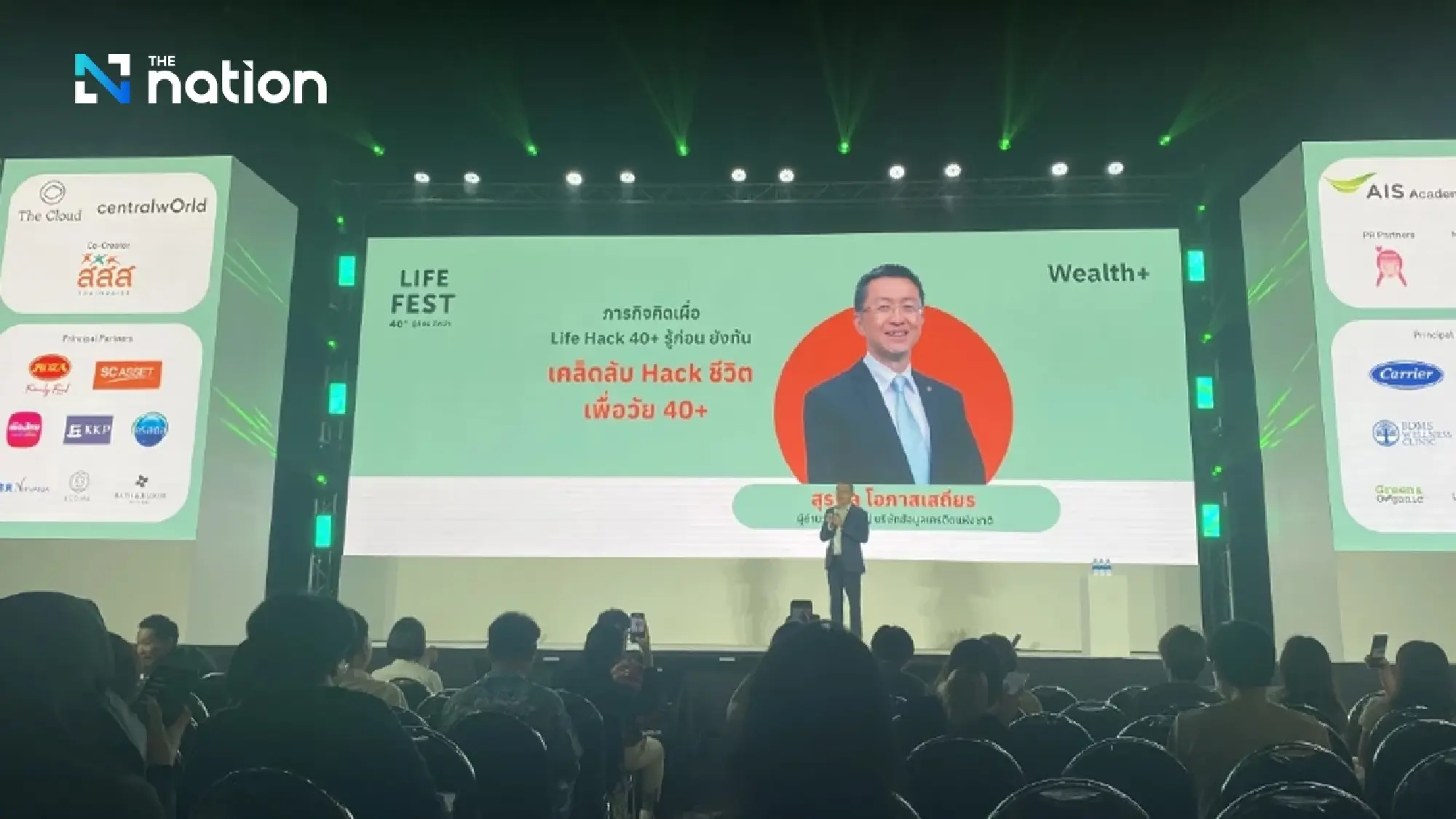 Thais trapped in chronic debt as office workers on 30k live like labourers