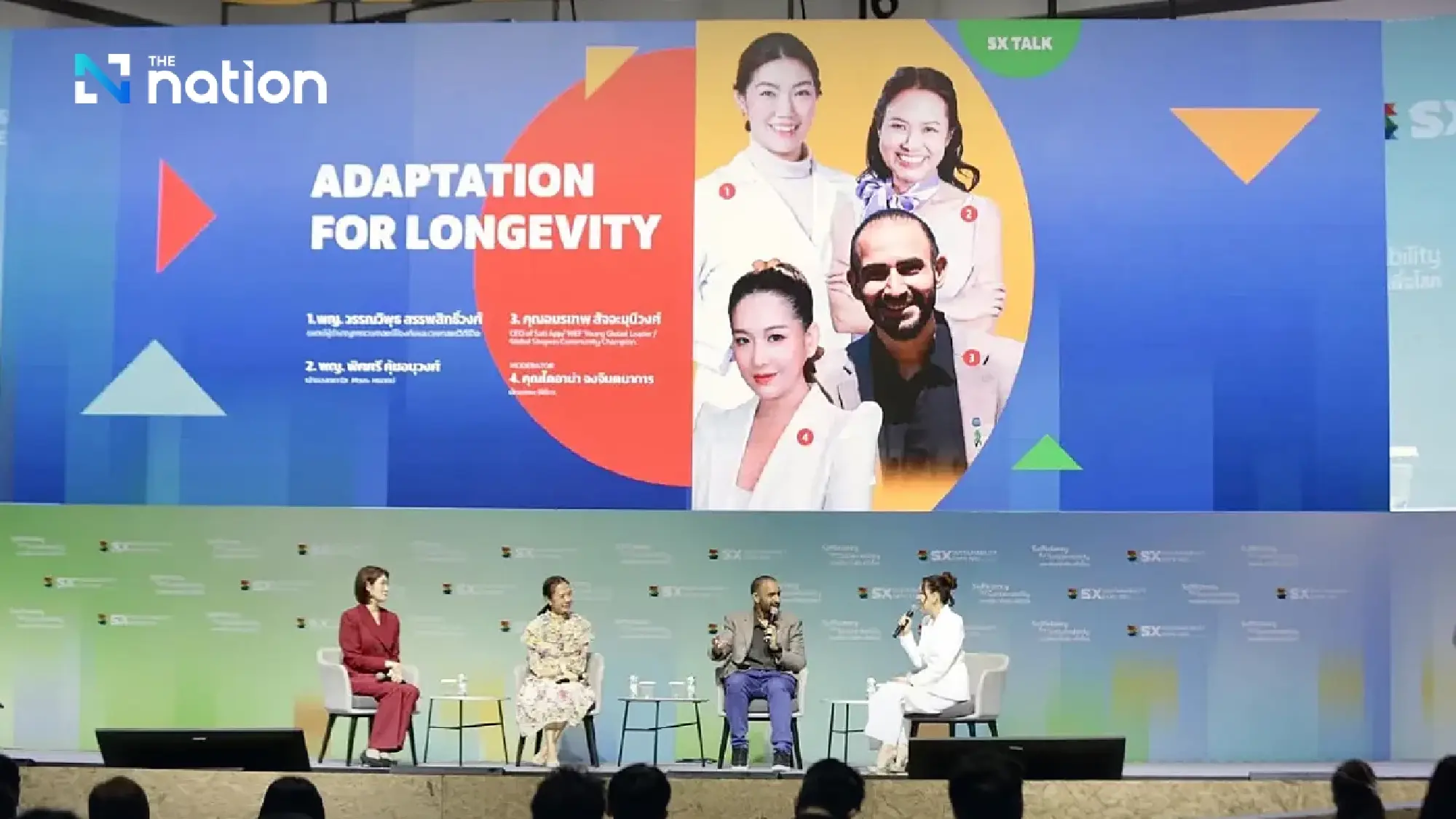 Quality longevity: Sustainable health becomes new stability for all ages