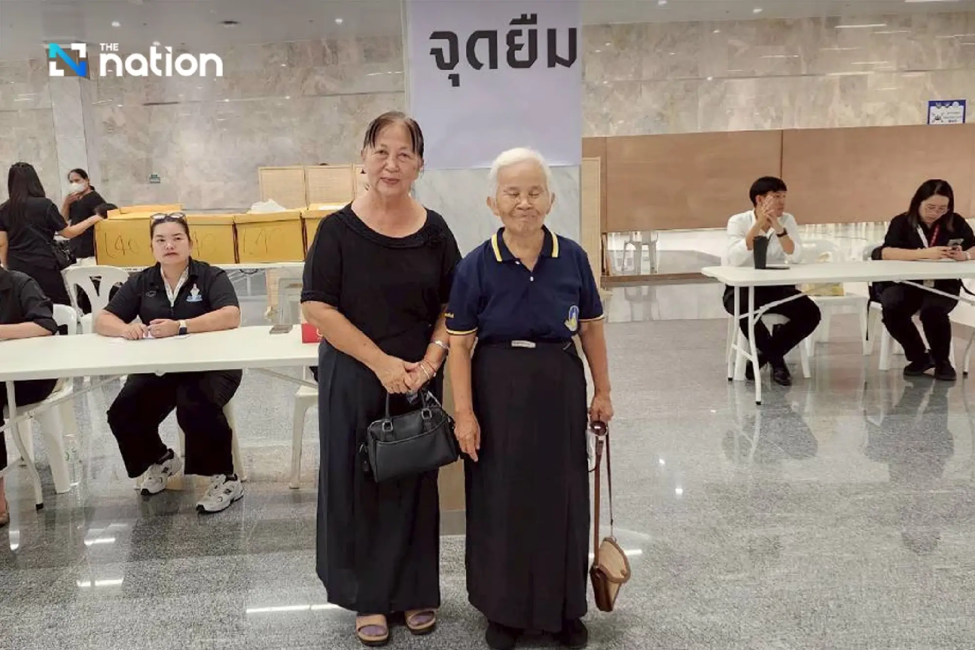 Free skirt rentals for mourners paying respects to the Queen Mother