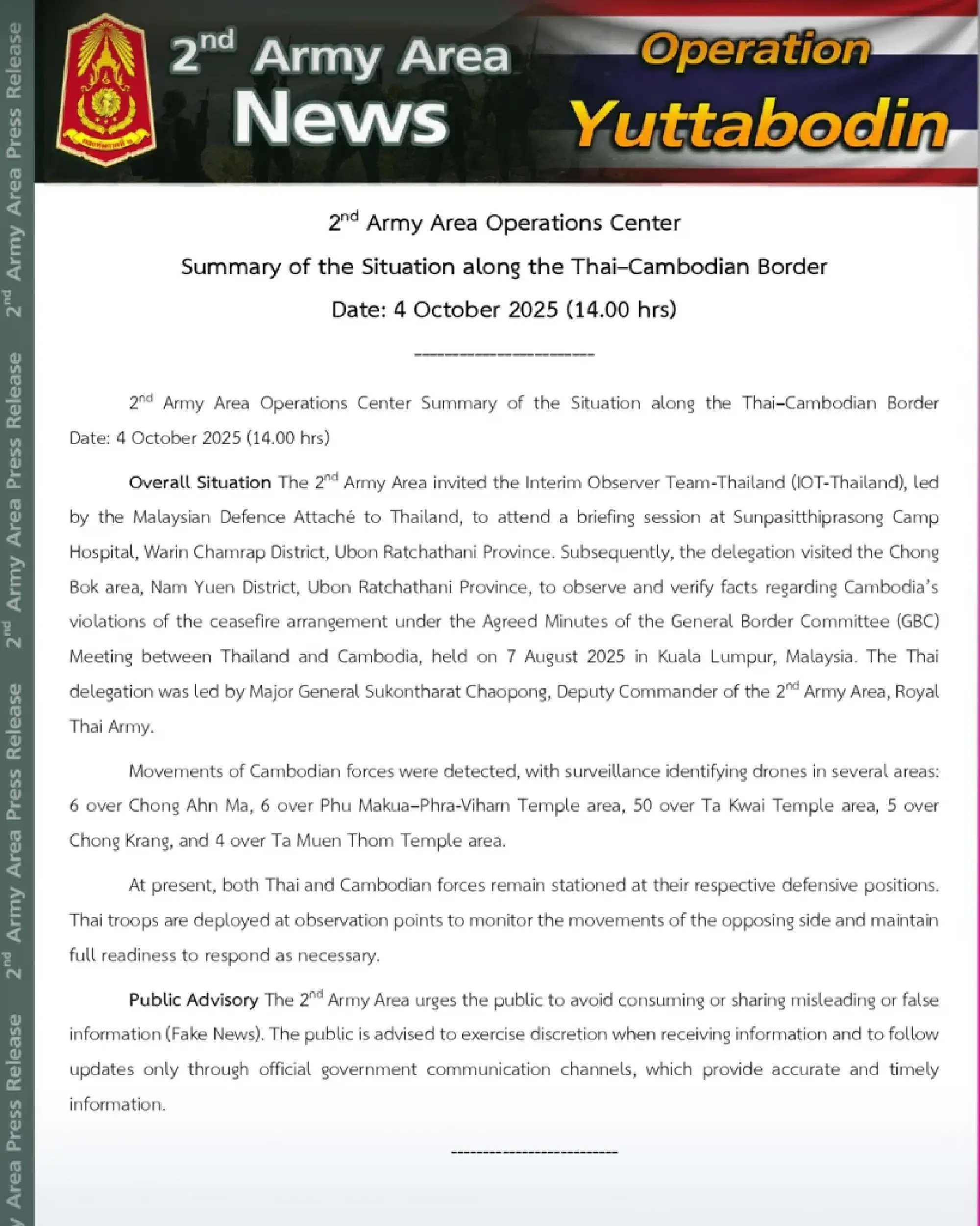 Cambodian drones spotted 71 times along border, says Second Army Area