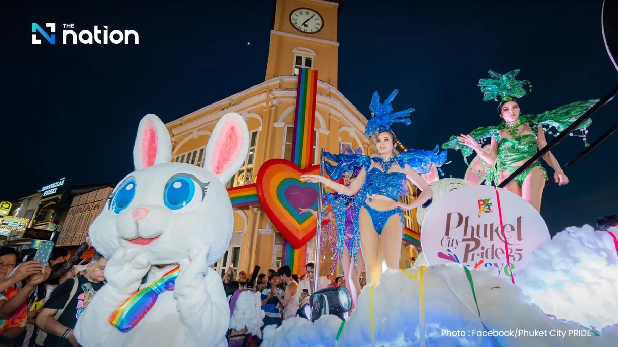 Phuket to host InterPride World Conference 2026 — first time in Asia