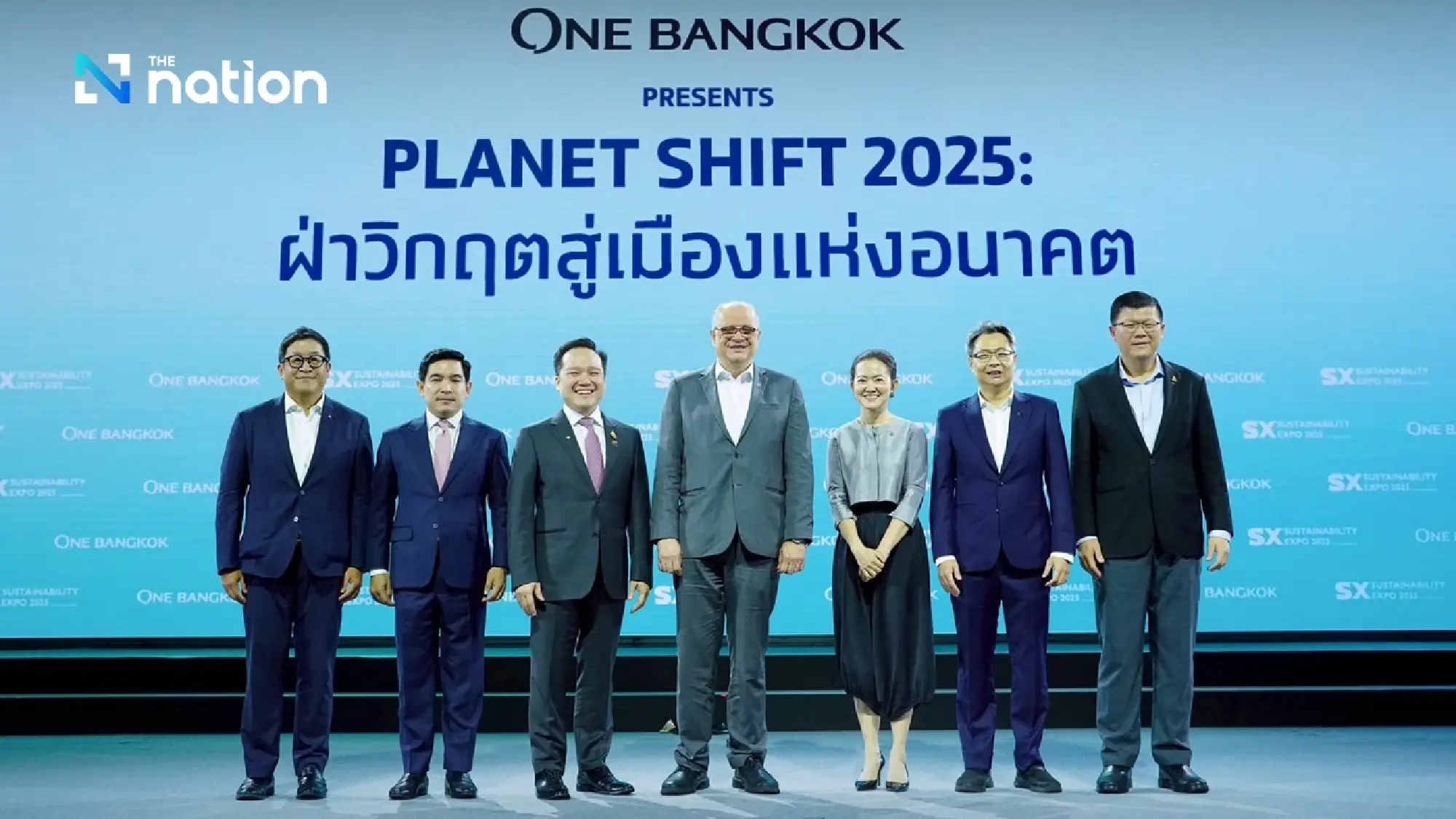 Sufficiency and Collaboration: One Bangkok Forum Defines Urban Resilience