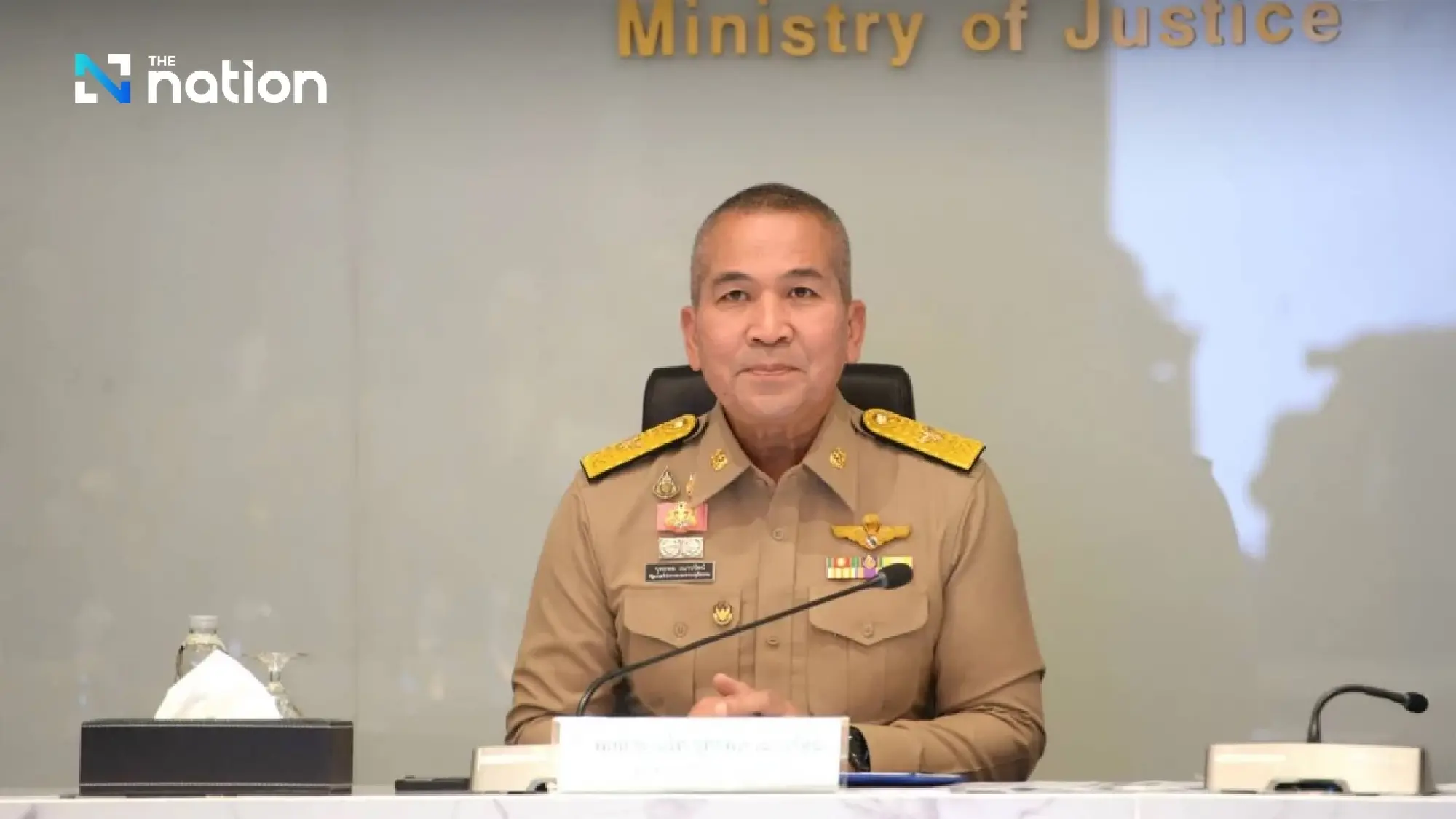 Pol Maj Gen Rutthapon Naowarat