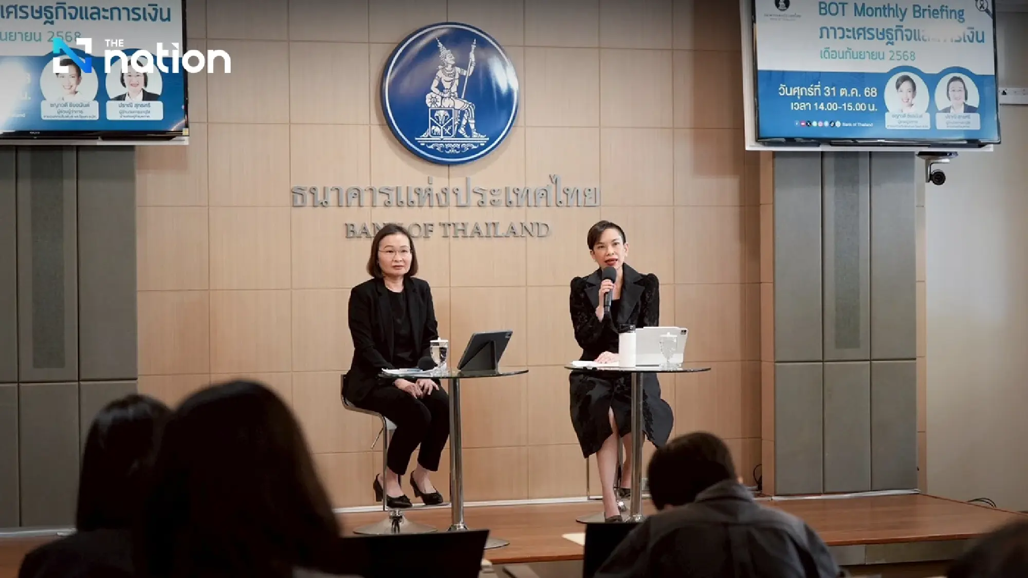 Thai Economy Poised for Q4 Boost Despite Slowdown, Says Central Bank