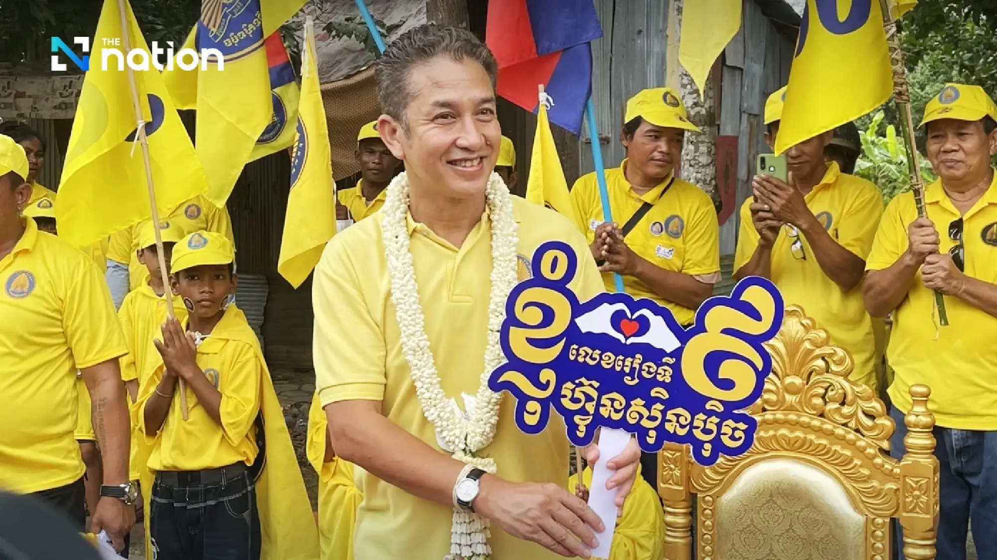 Winds of change for the Hun dynasty