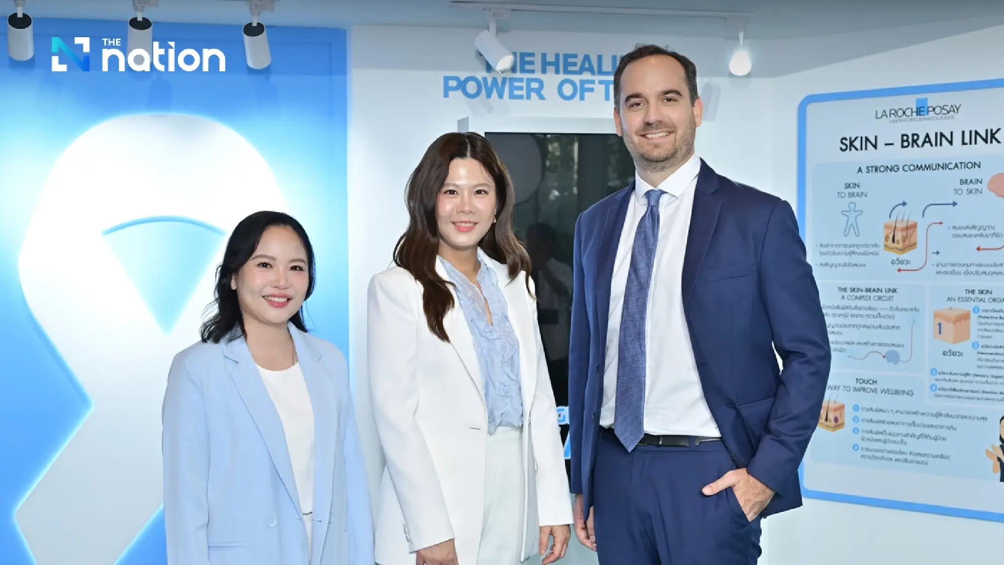 (from left) Sirintip Kudtiyakarn, Orawan Larpumnuayphol and Martin Foret