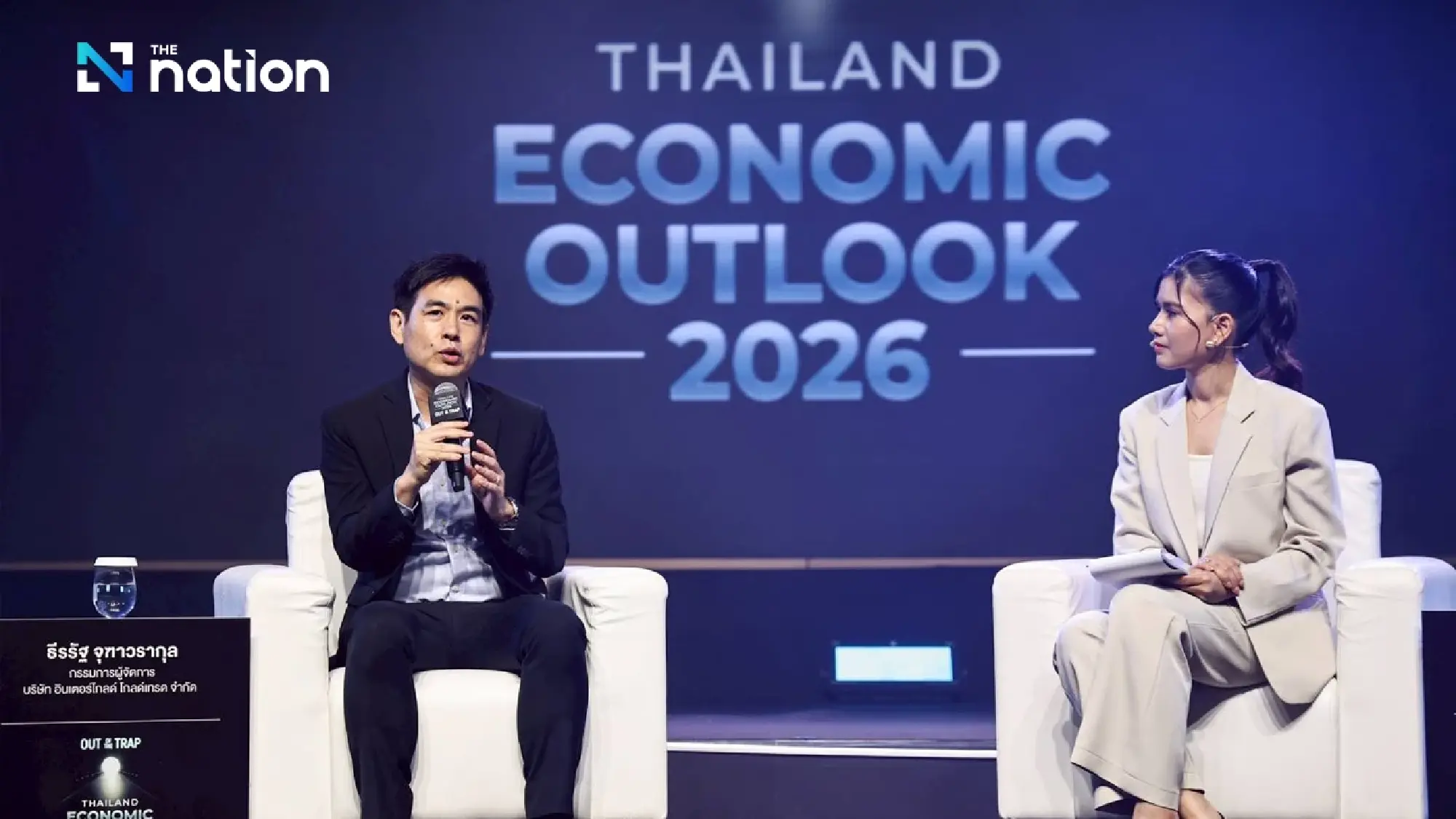 Thai Gold Expert Warns of Severe Correction as Prices Surge 40% Amid "Everything Rally"