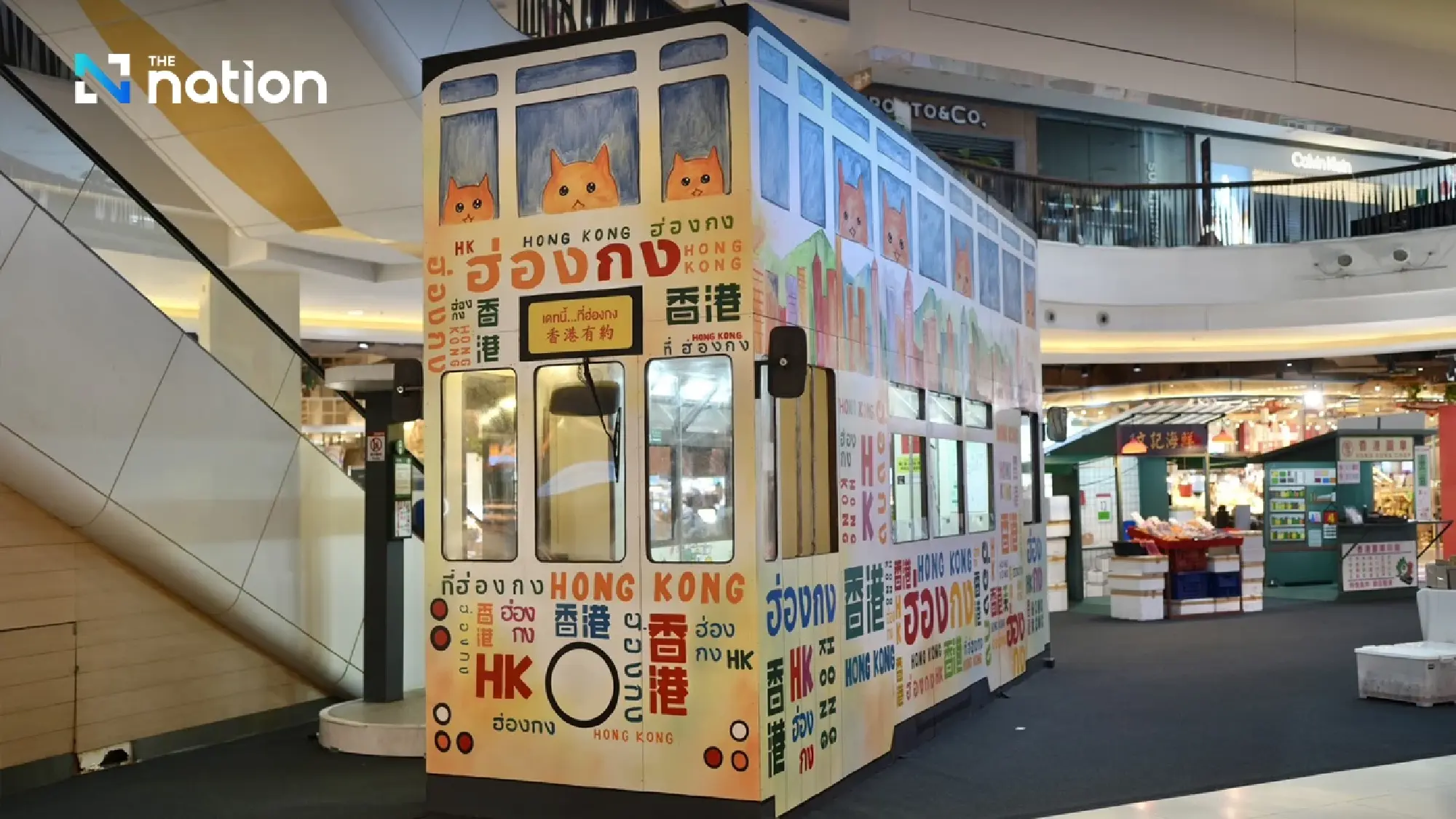 "A Date in Hong Kong" exhibition opens in Chiang Mai, Thailand