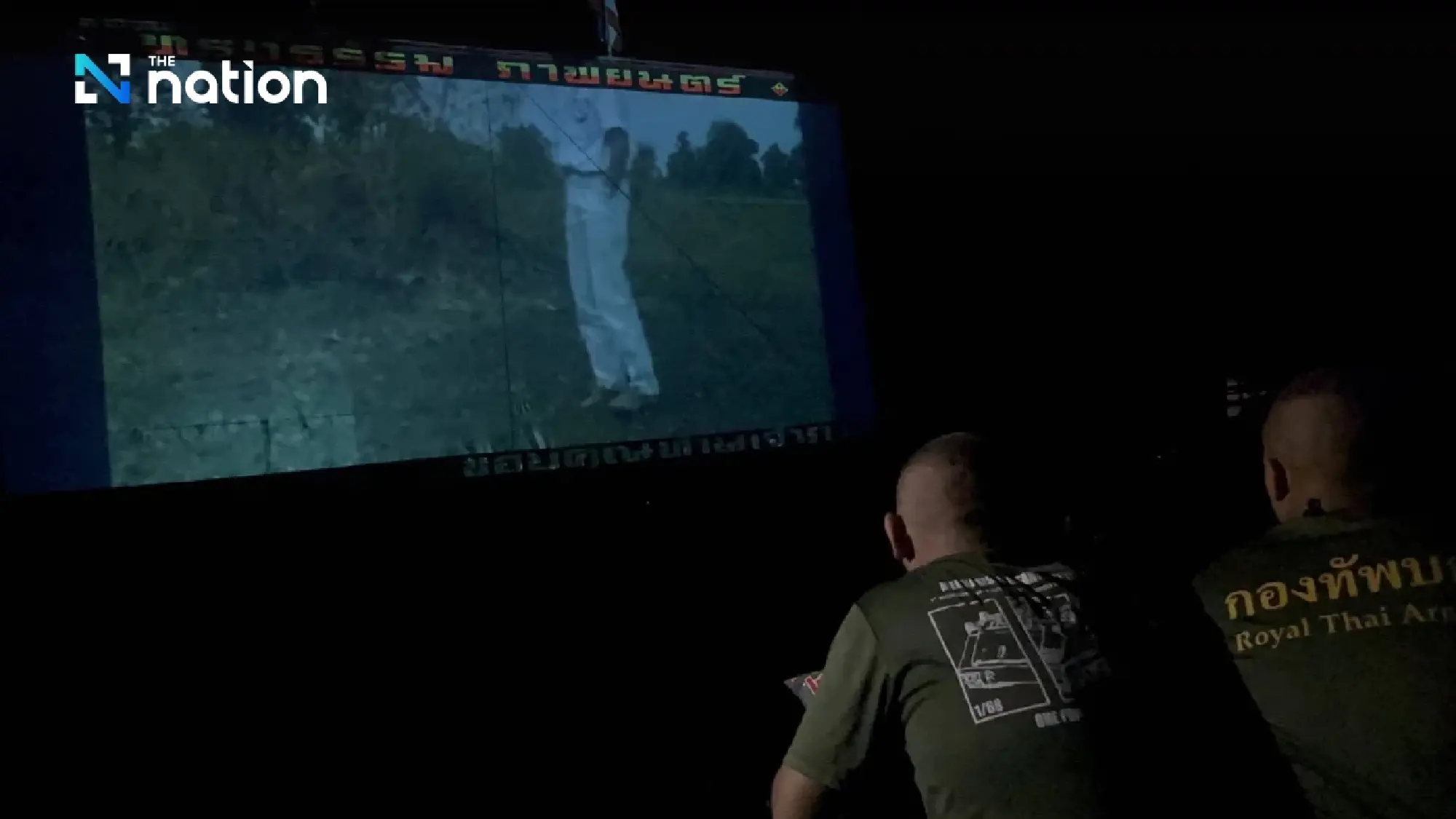 OAG source warns Thailand could face torture convention breach over ‘ghost sounds’