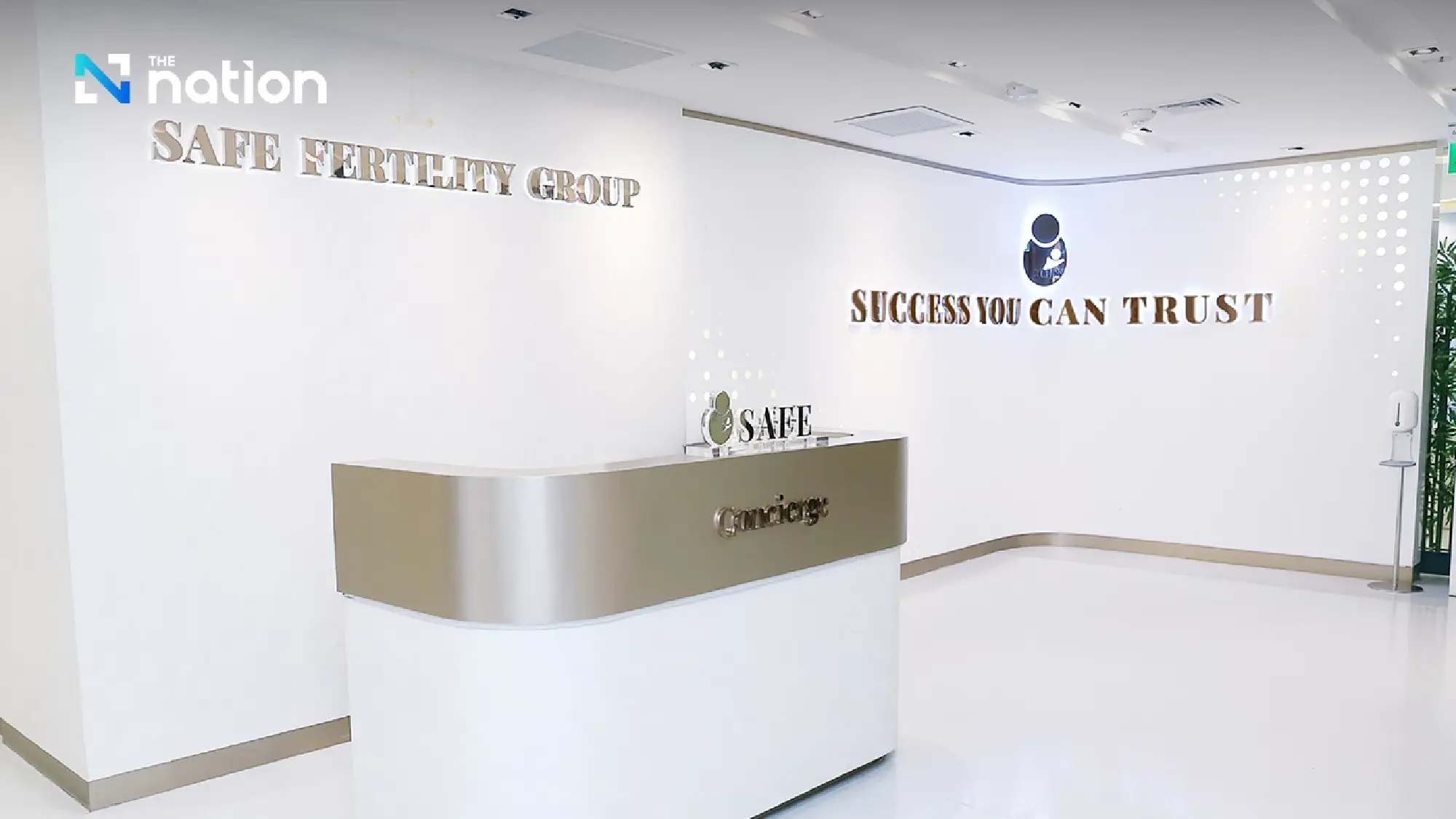SAFE Fertility Clinic Rolls Out Premium Services to Capture IVF/ICSI Market as Foreign Patients Surge Beyond 2.75 Billion Baht