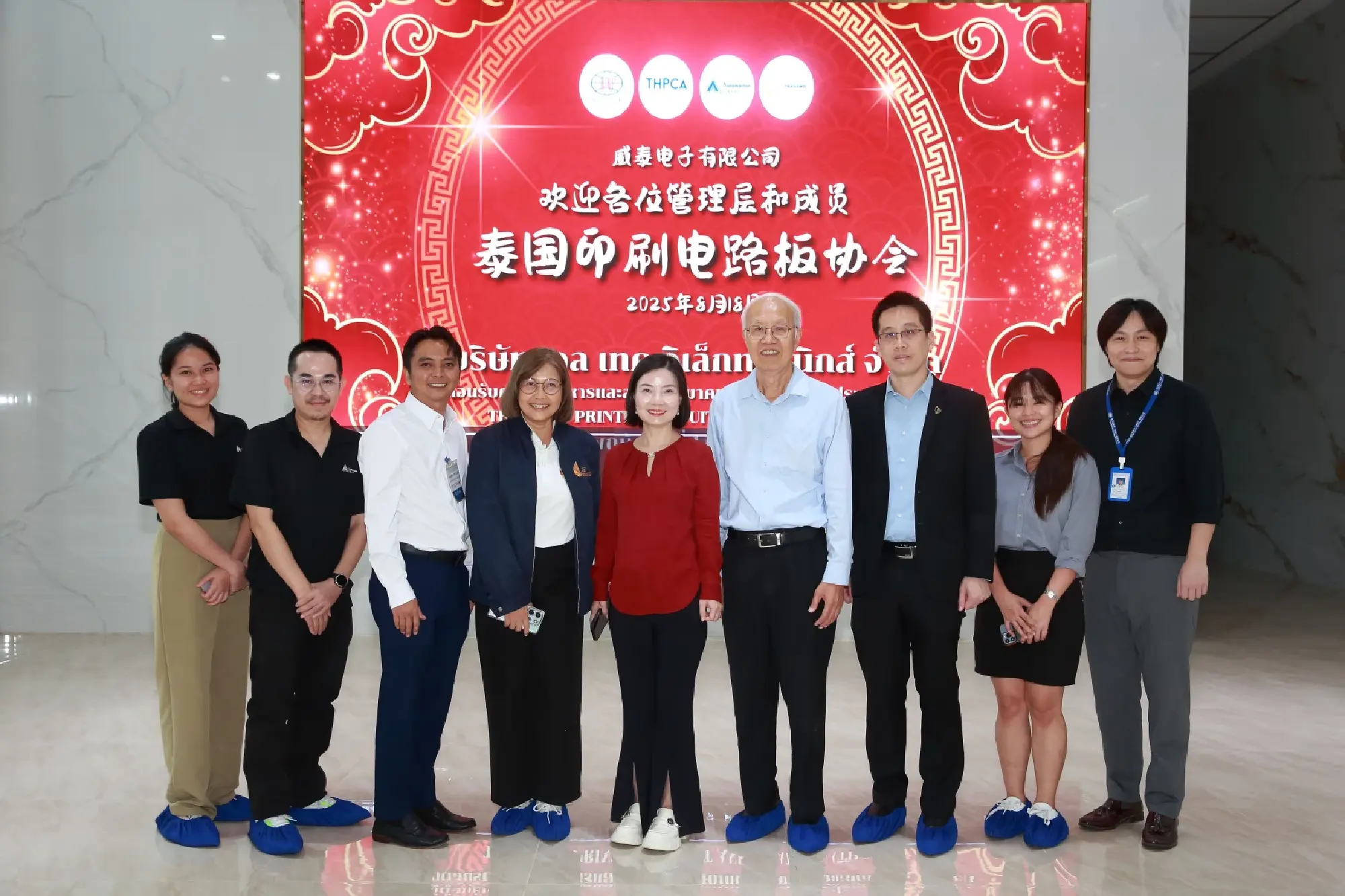 China’s Welgao Electronics Launches First Overseas PCB Plant in Thailand