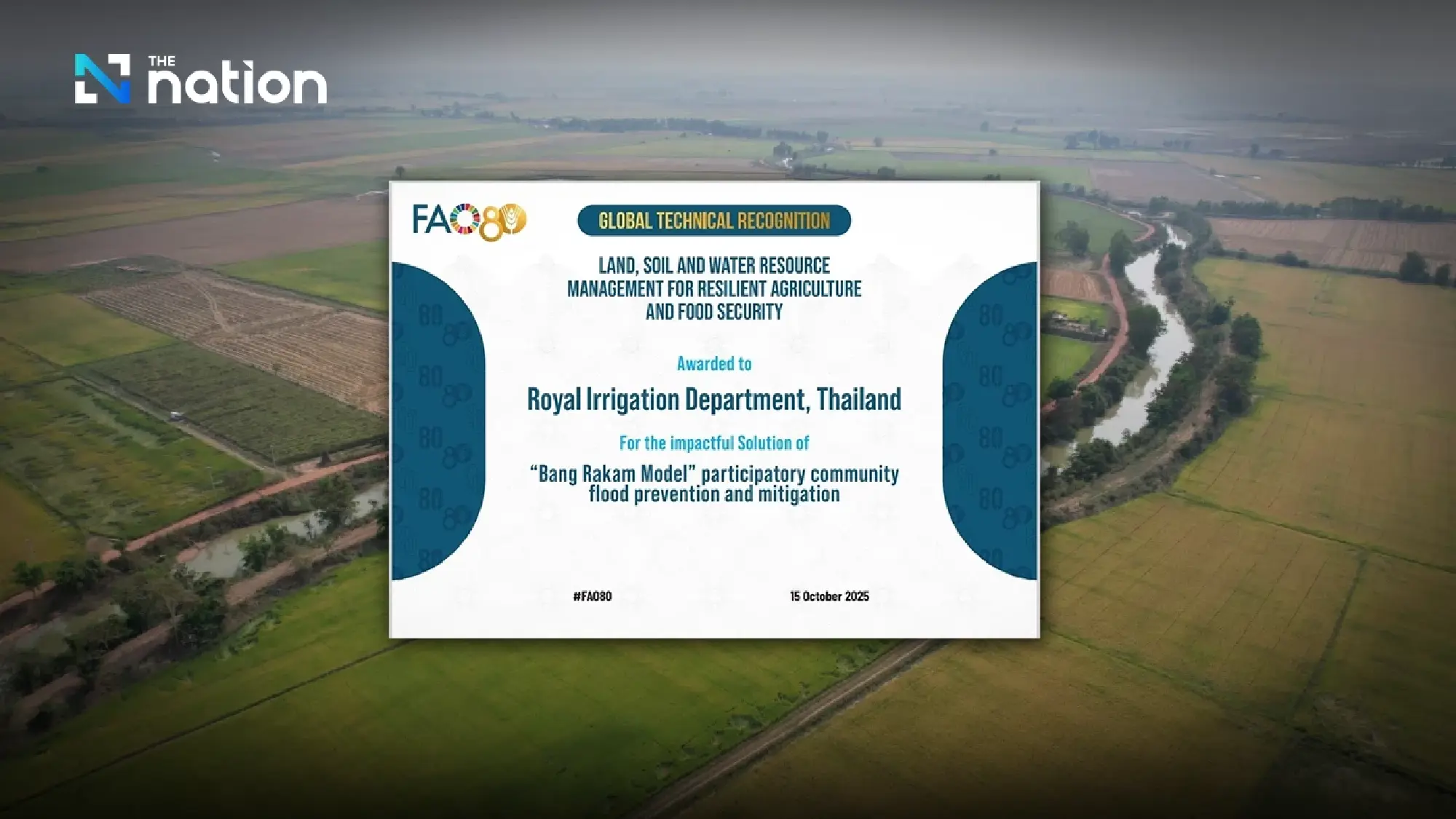 Bang Rakam model recognised by FAO for sustainable community water management