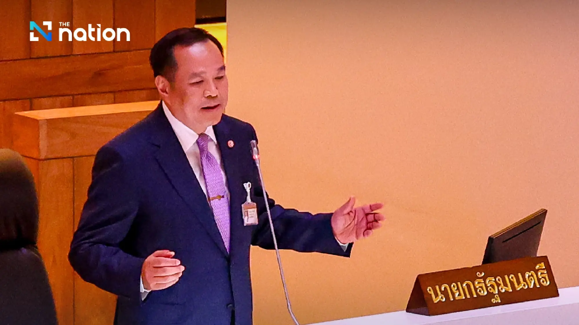 Anutin government makes clean drinking water a core national policy