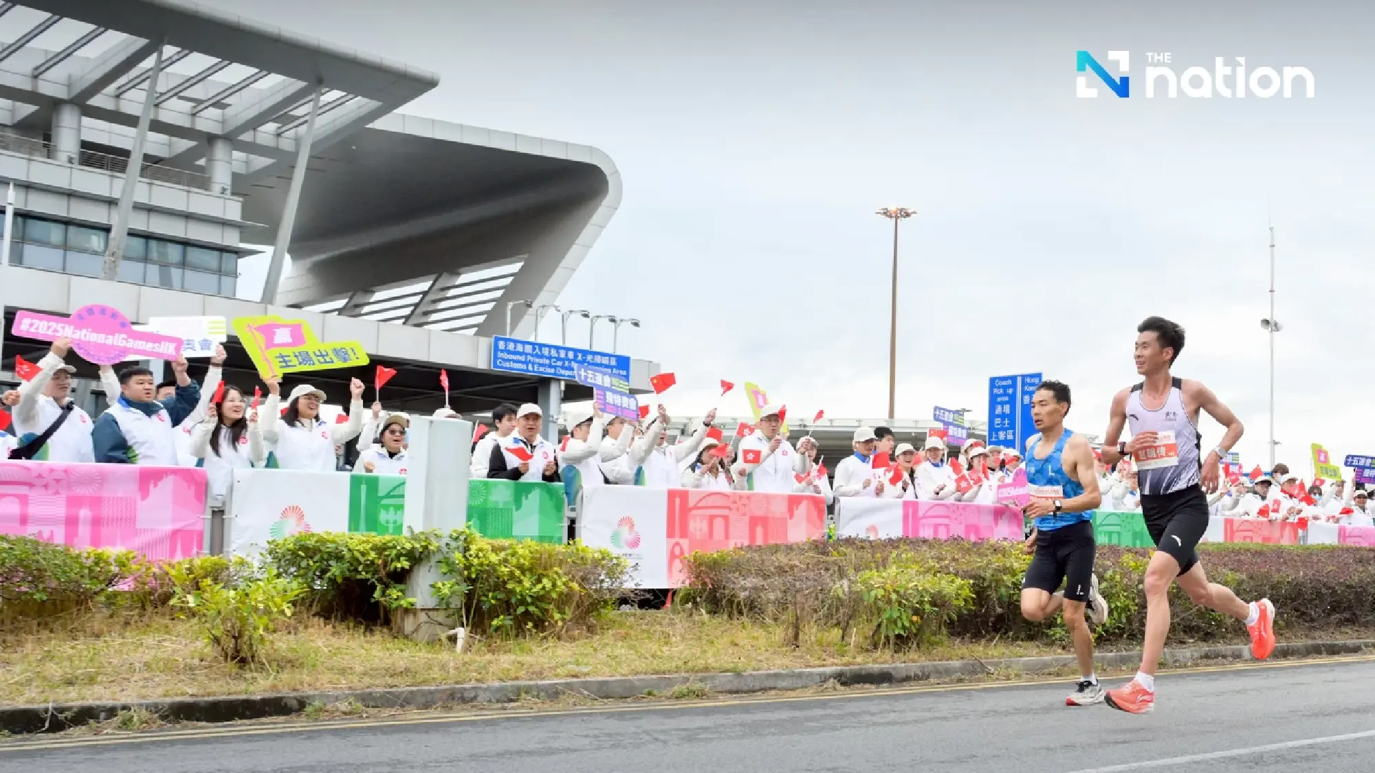 The Shenzhen Bay Port connecting Shenzhen and Hong Kong will form part of the route for the National Games cross-boundary marathon, giving full play to the important role of the 15th National Games in promoting regional integration and integrated development of Guangdong, Hong Kong and Macao.