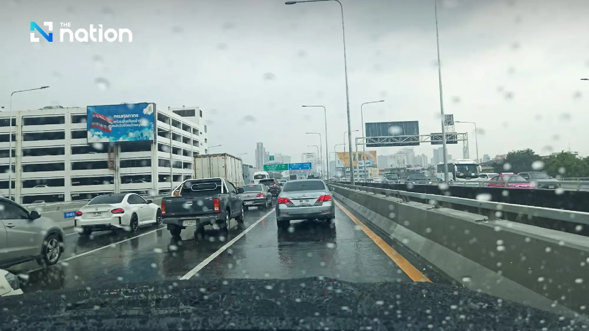 Thundershowers forecast in northern, central, and southern Thailand as Tropical Storm Matmo develops