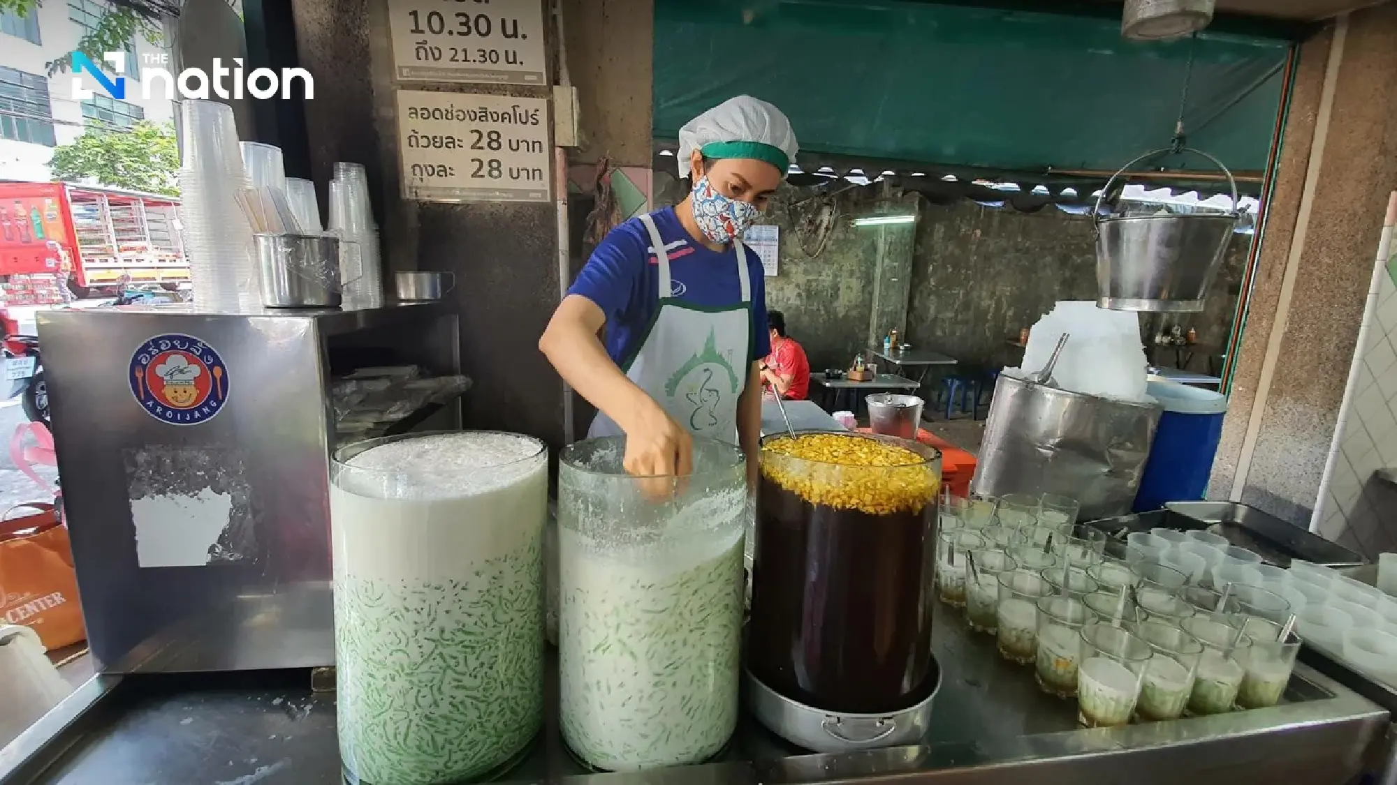 Lod Chong Singapore: A Thai dessert with a surprising backstory